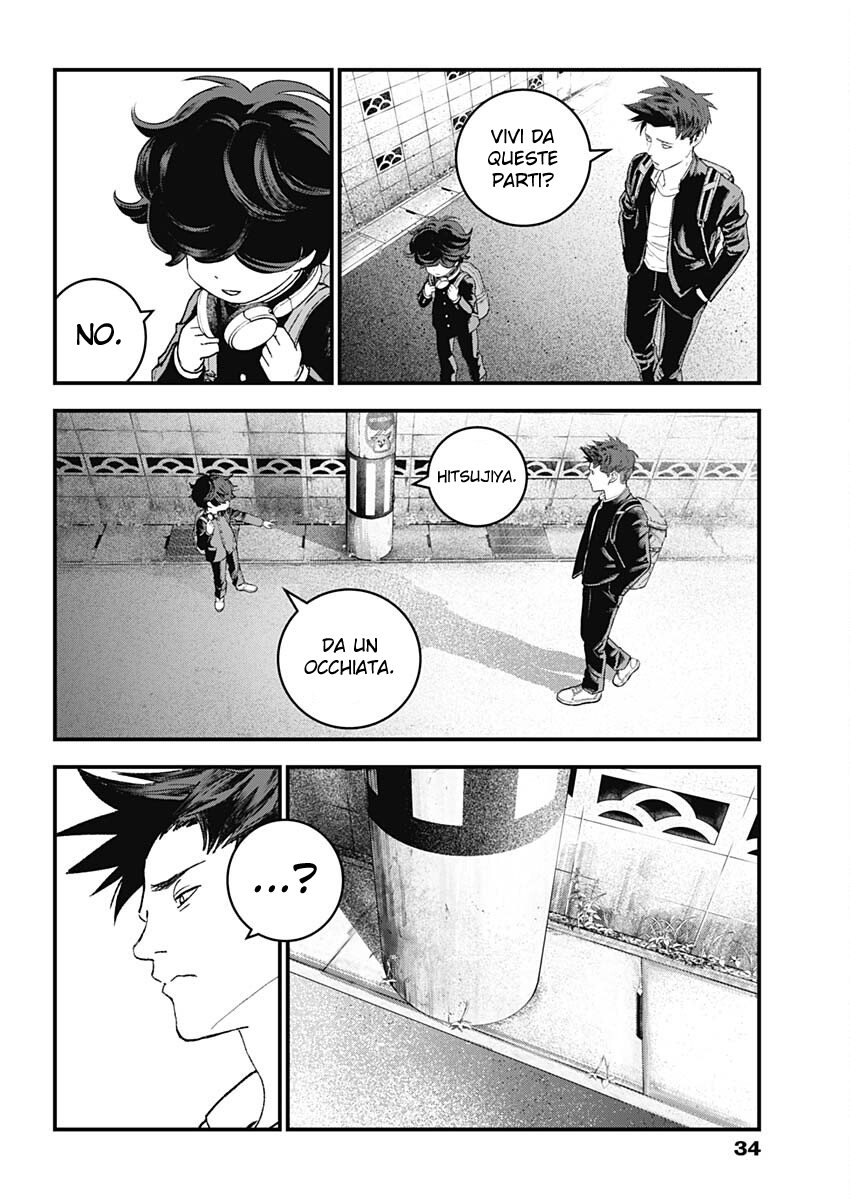 Read Bug Ego IT Manga Online