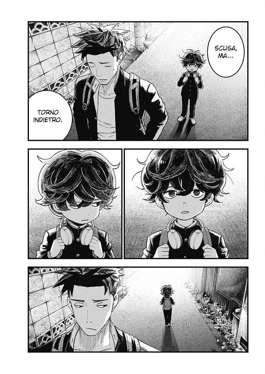 Read Bug Ego IT Manga Online
