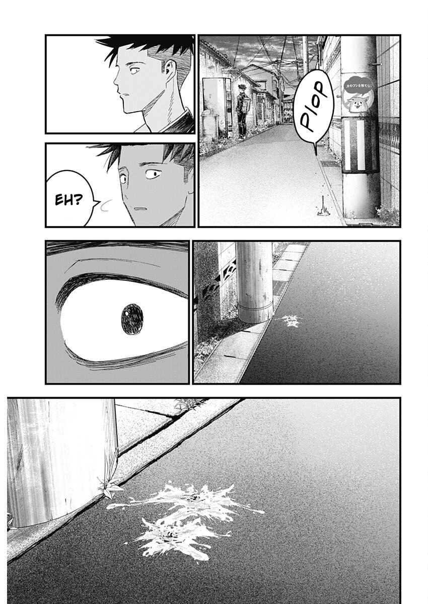 Read Bug Ego IT Manga Online