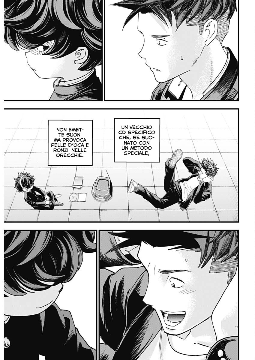 Read Bug Ego IT Manga Online
