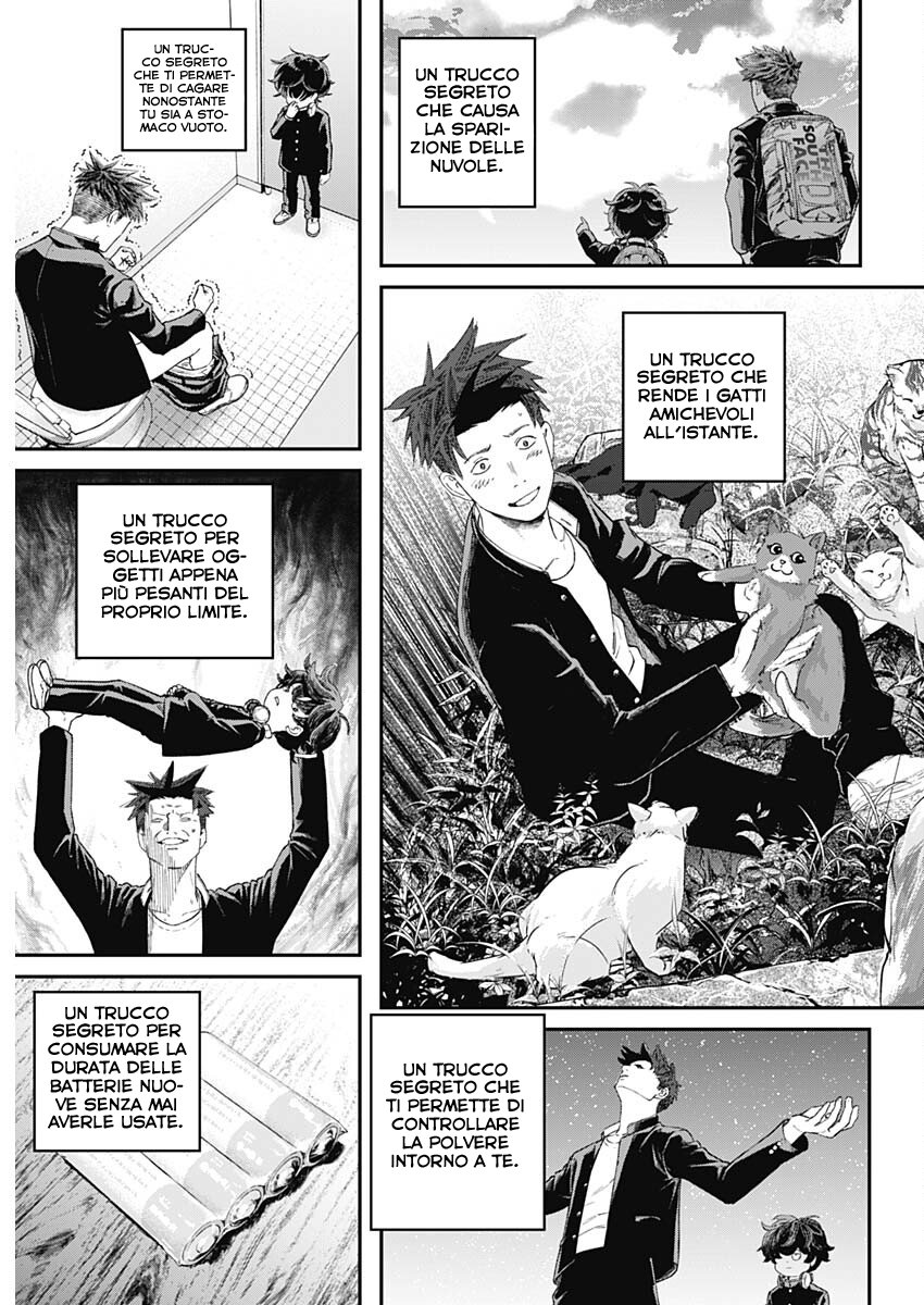 Read Bug Ego IT Manga Online