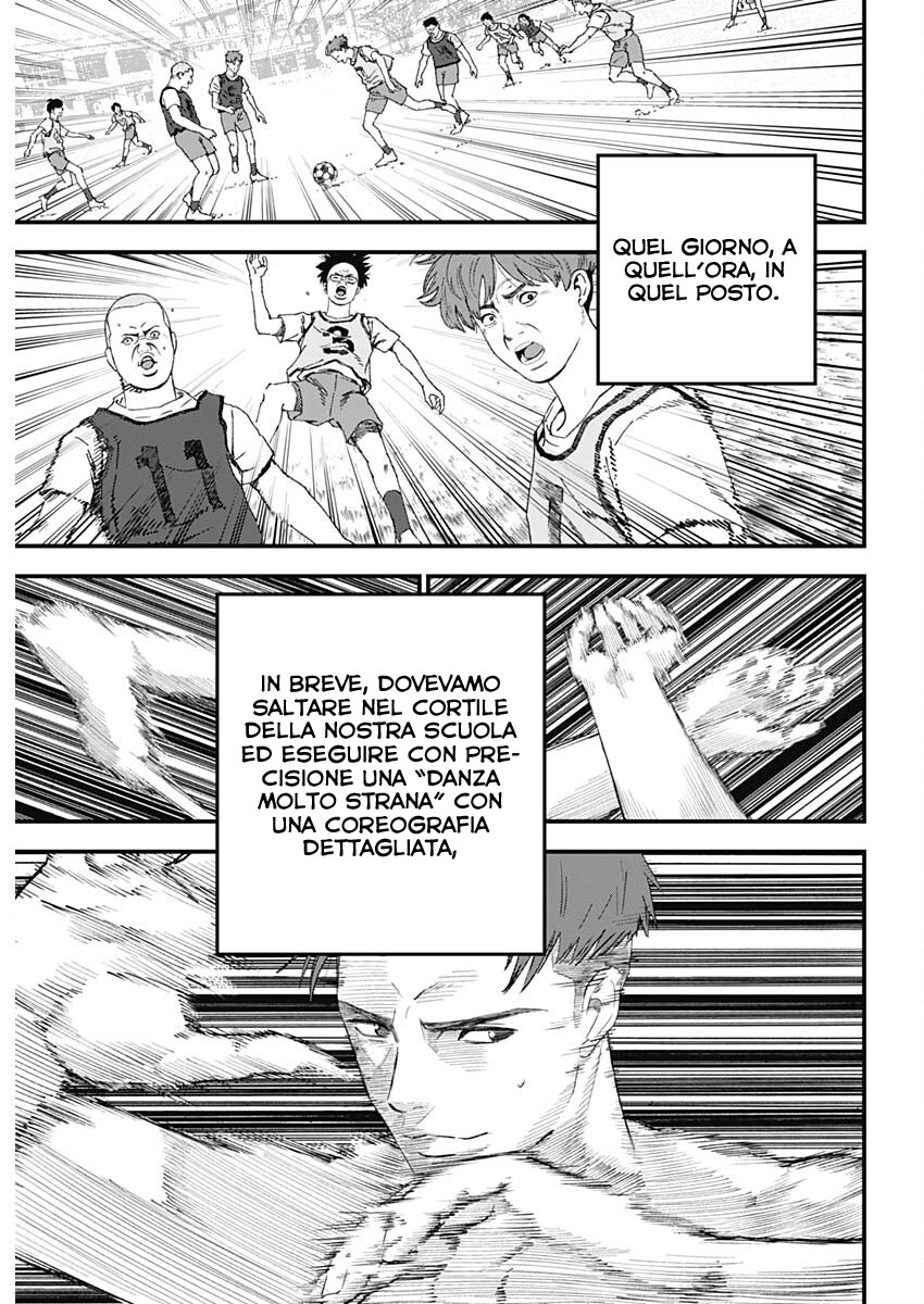 Read Bug Ego IT Manga Online