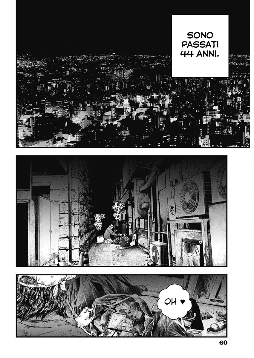 Read Bug Ego IT Manga Online