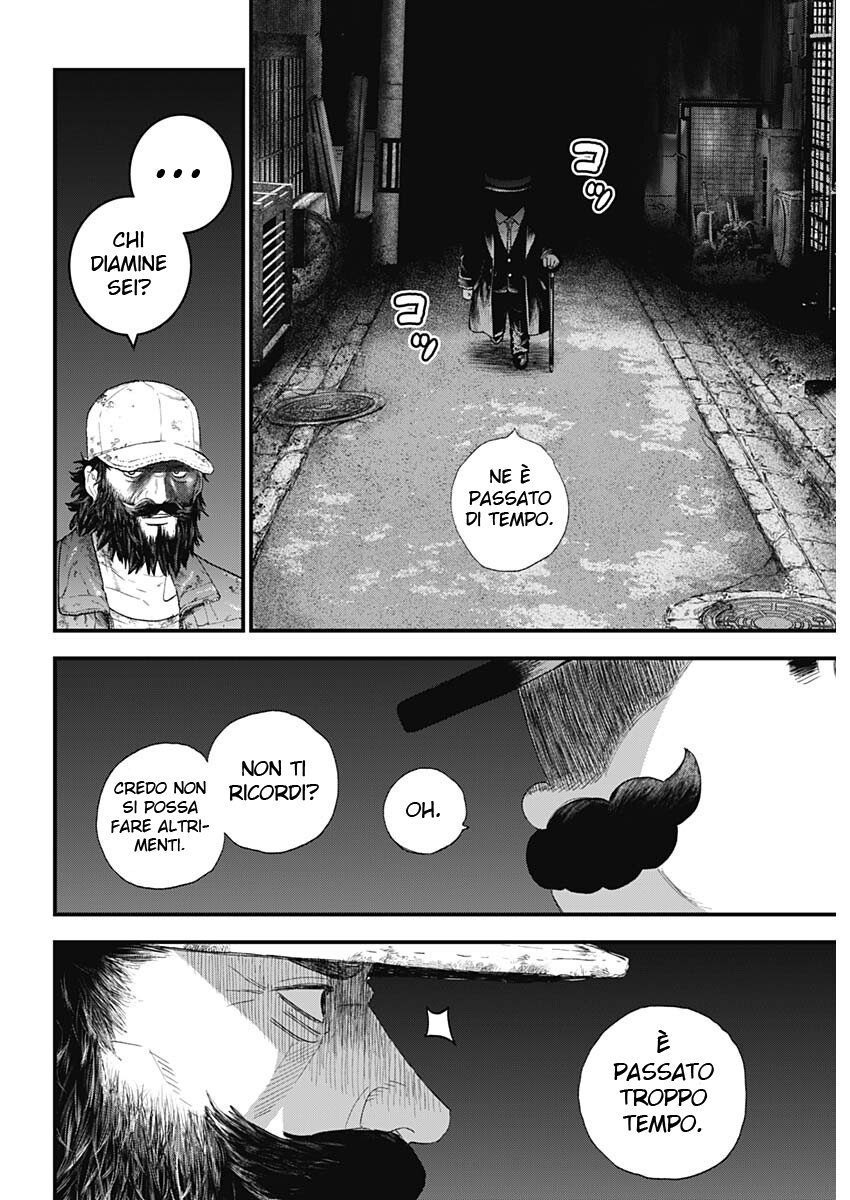 Read Bug Ego IT Manga Online