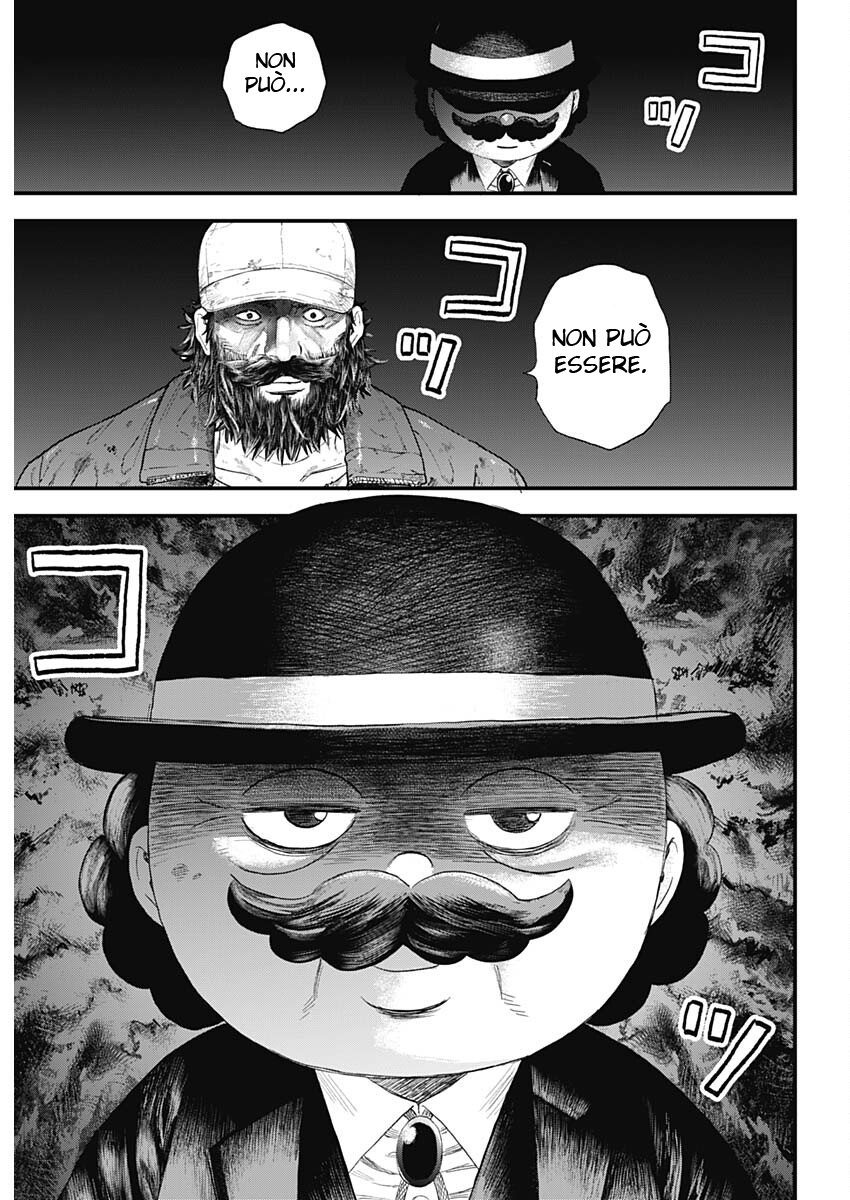 Read Bug Ego IT Manga Online