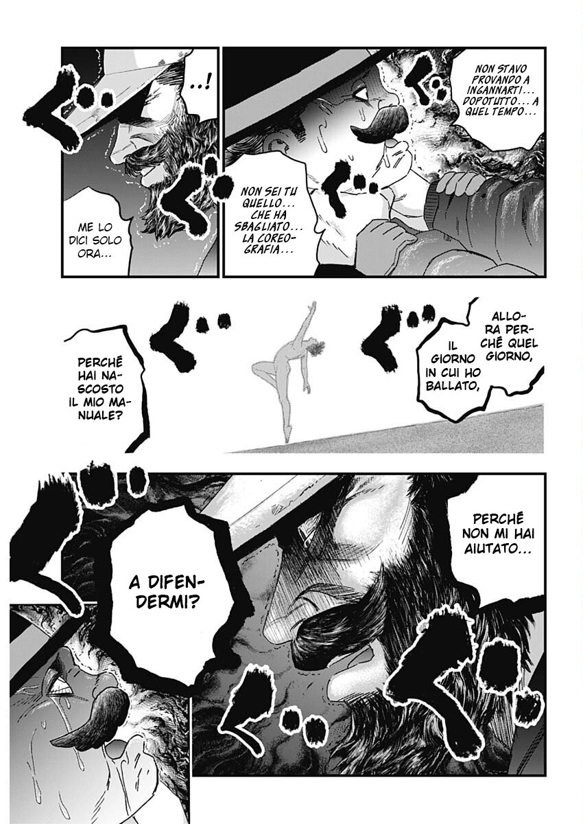 Read Bug Ego IT Manga Online