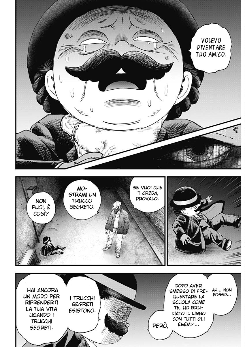 Read Bug Ego IT Manga Online