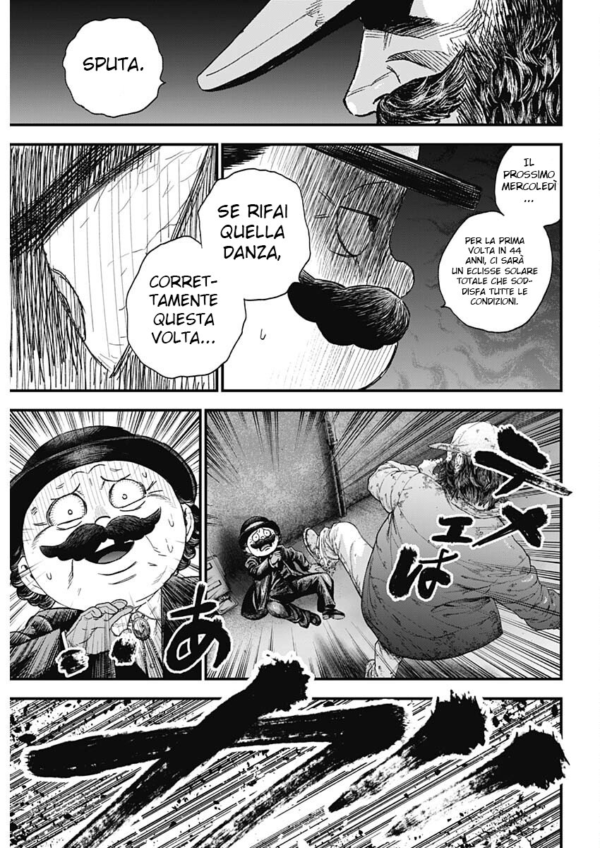 Read Bug Ego IT Manga Online