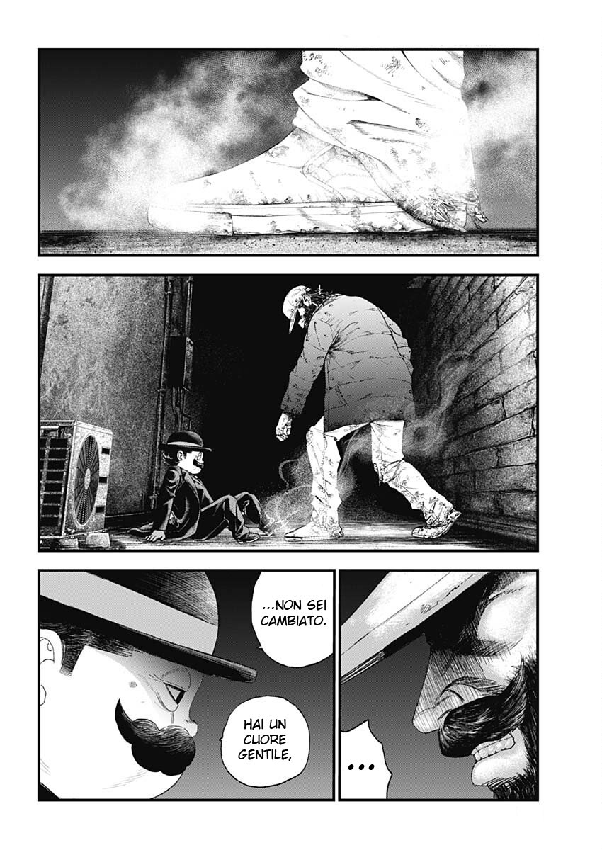Read Bug Ego IT Manga Online