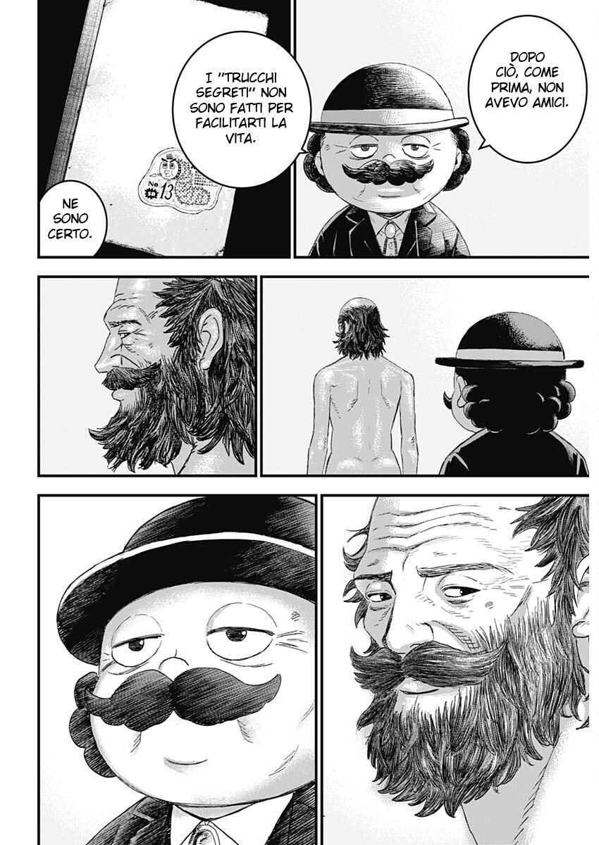 Read Bug Ego IT Manga Online
