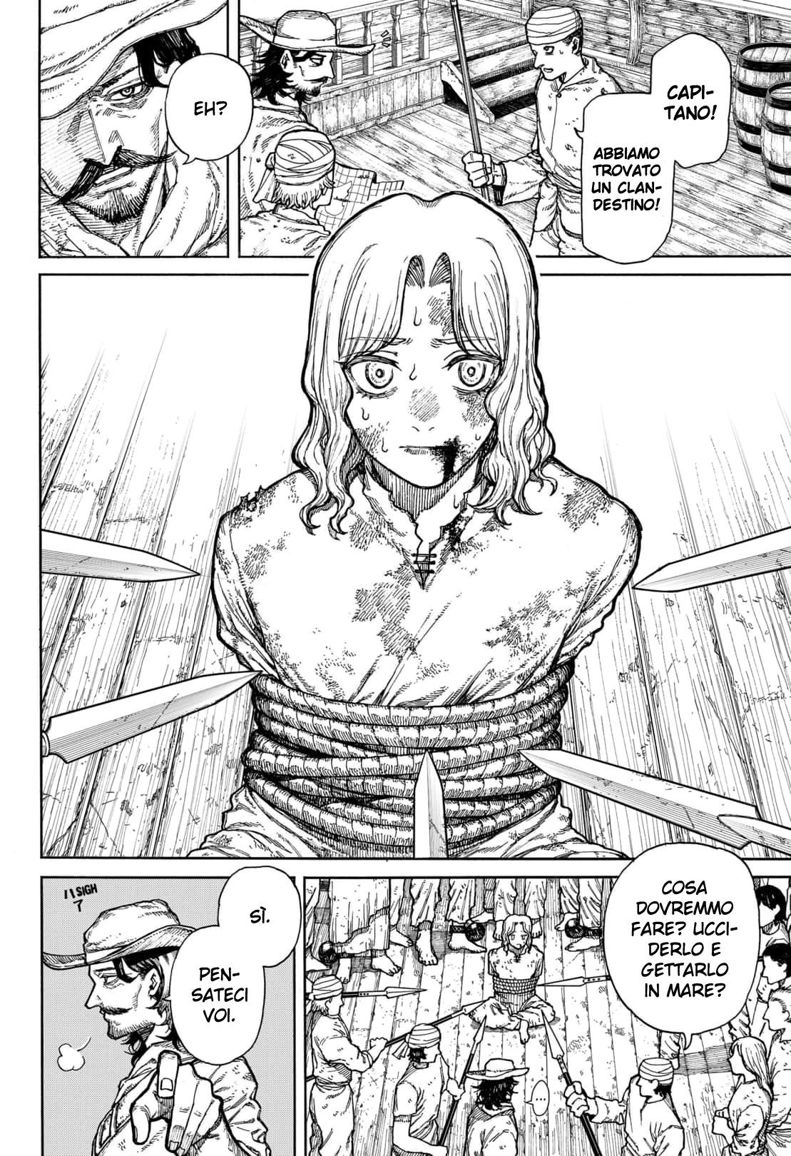 Read Centuria IT Manga Online