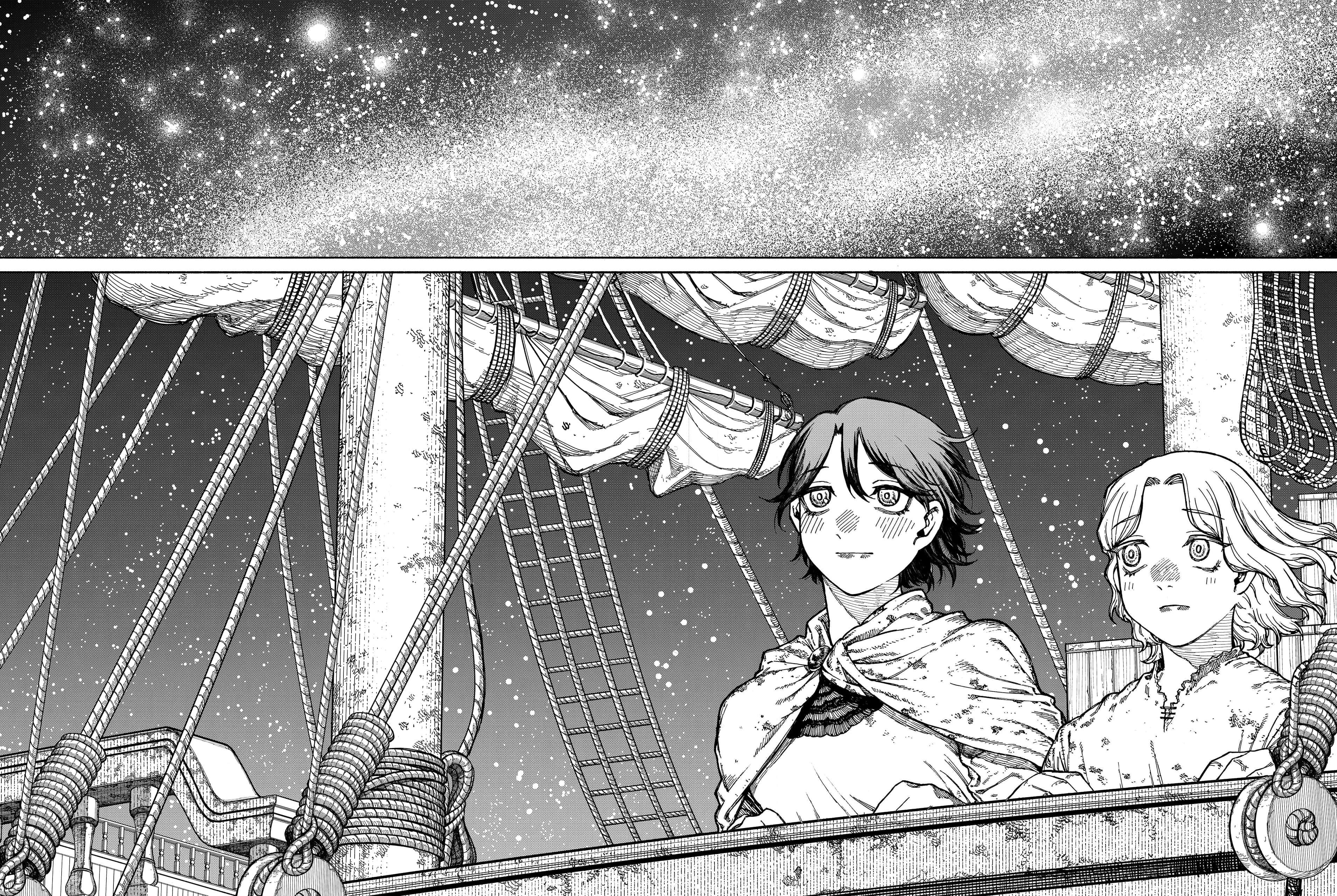 Read Centuria IT Manga Online