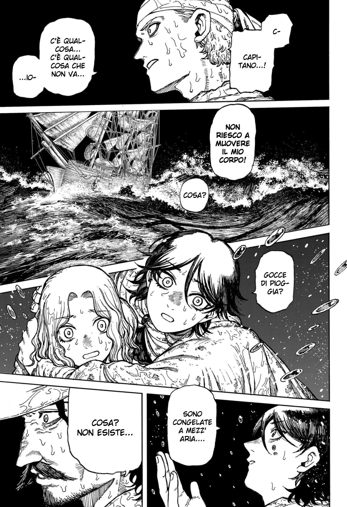 Read Centuria IT Manga Online