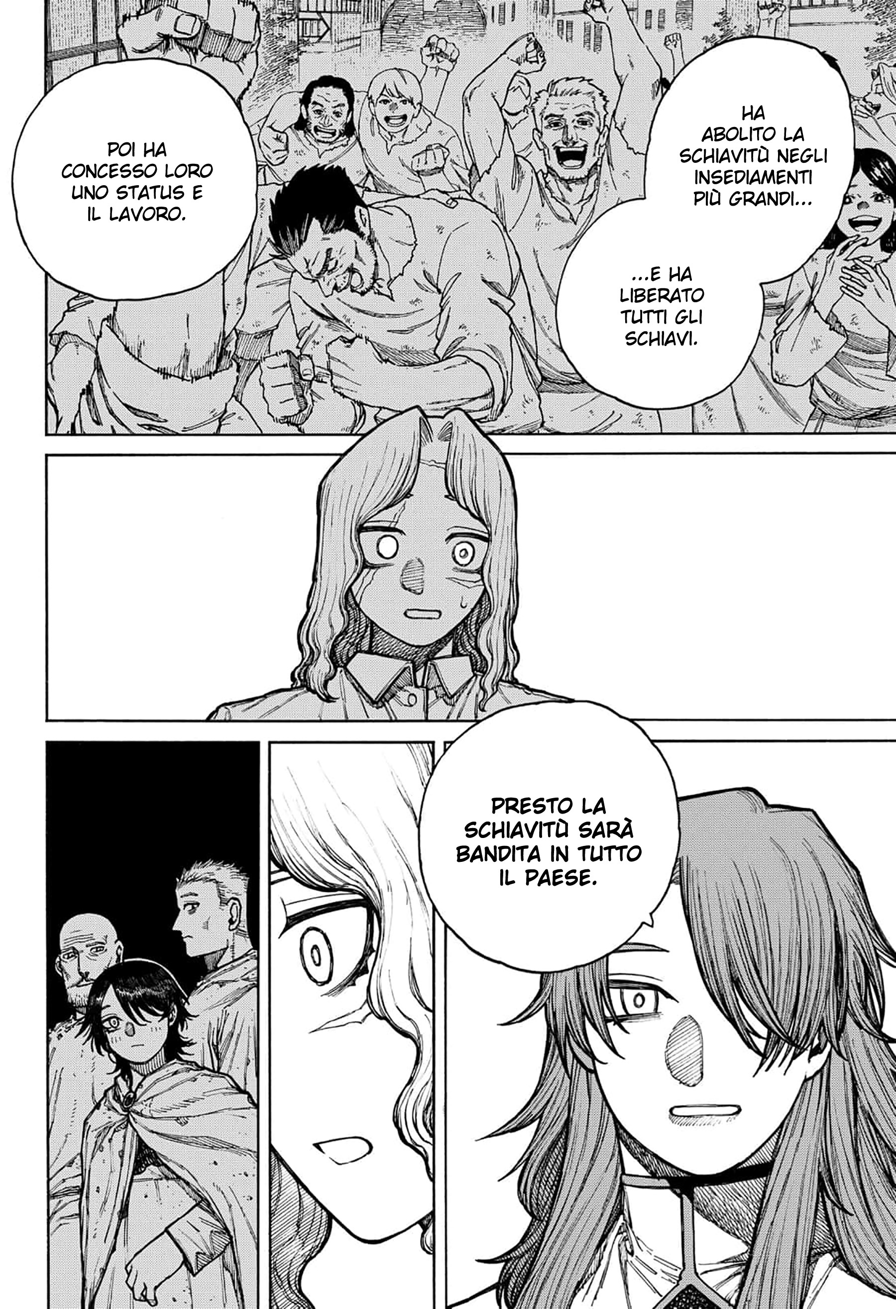 Read Centuria IT Manga Online