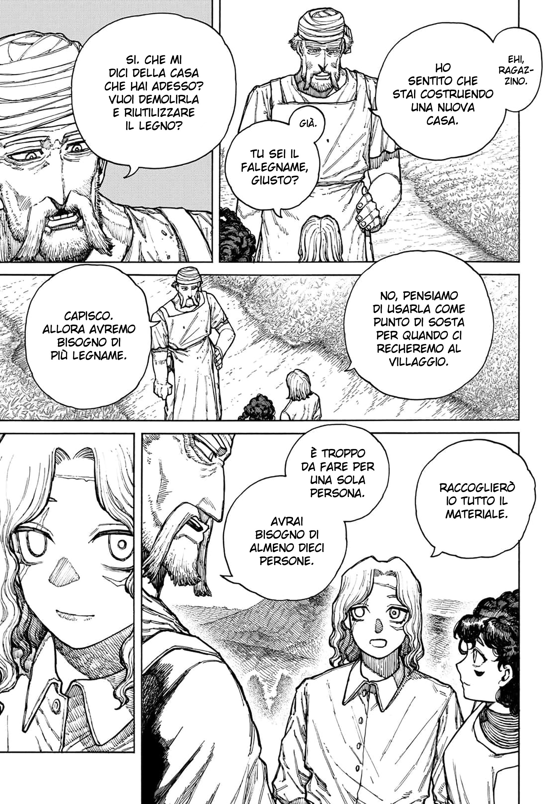Read Centuria IT Manga Online