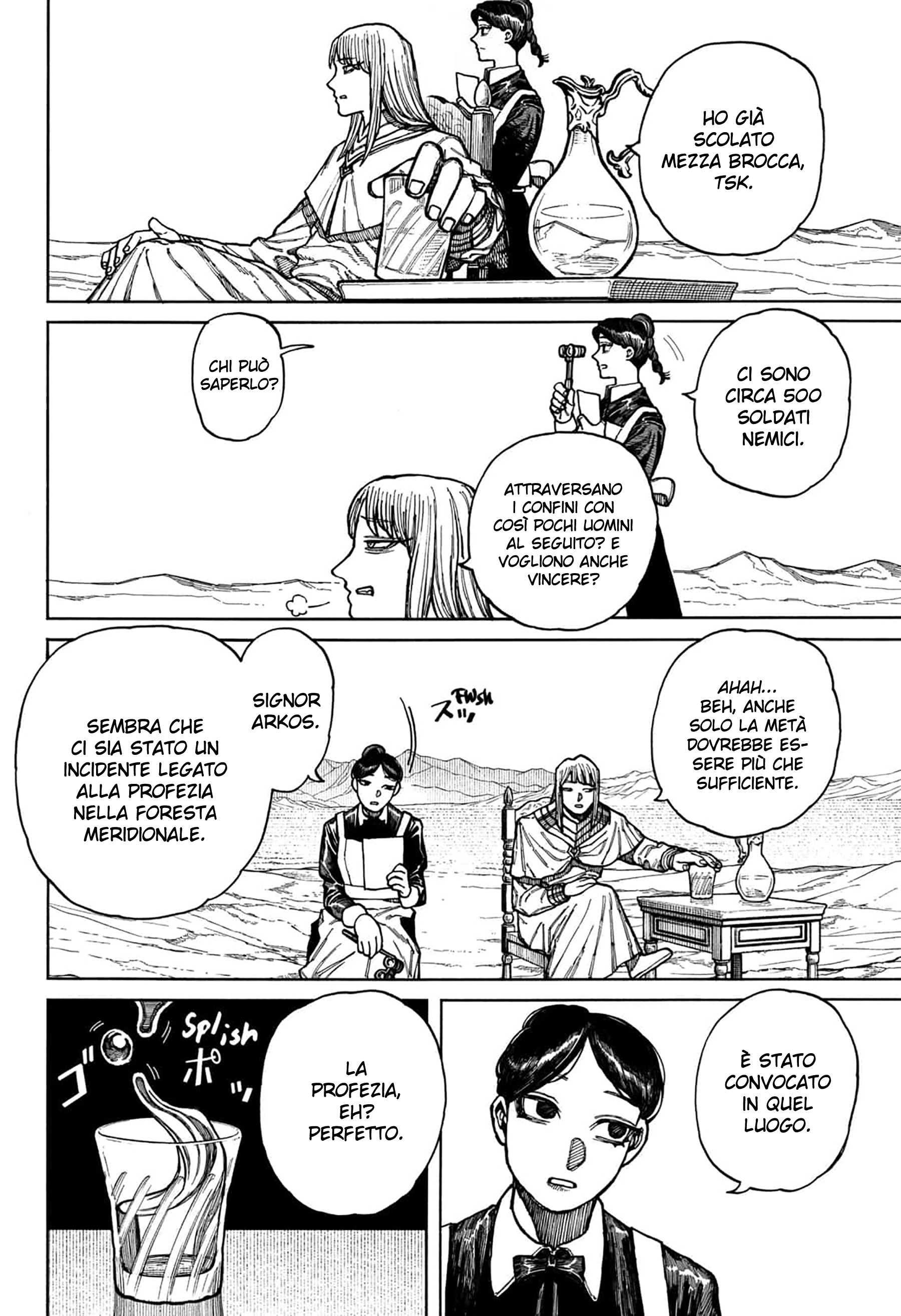 Read Centuria IT Manga Online