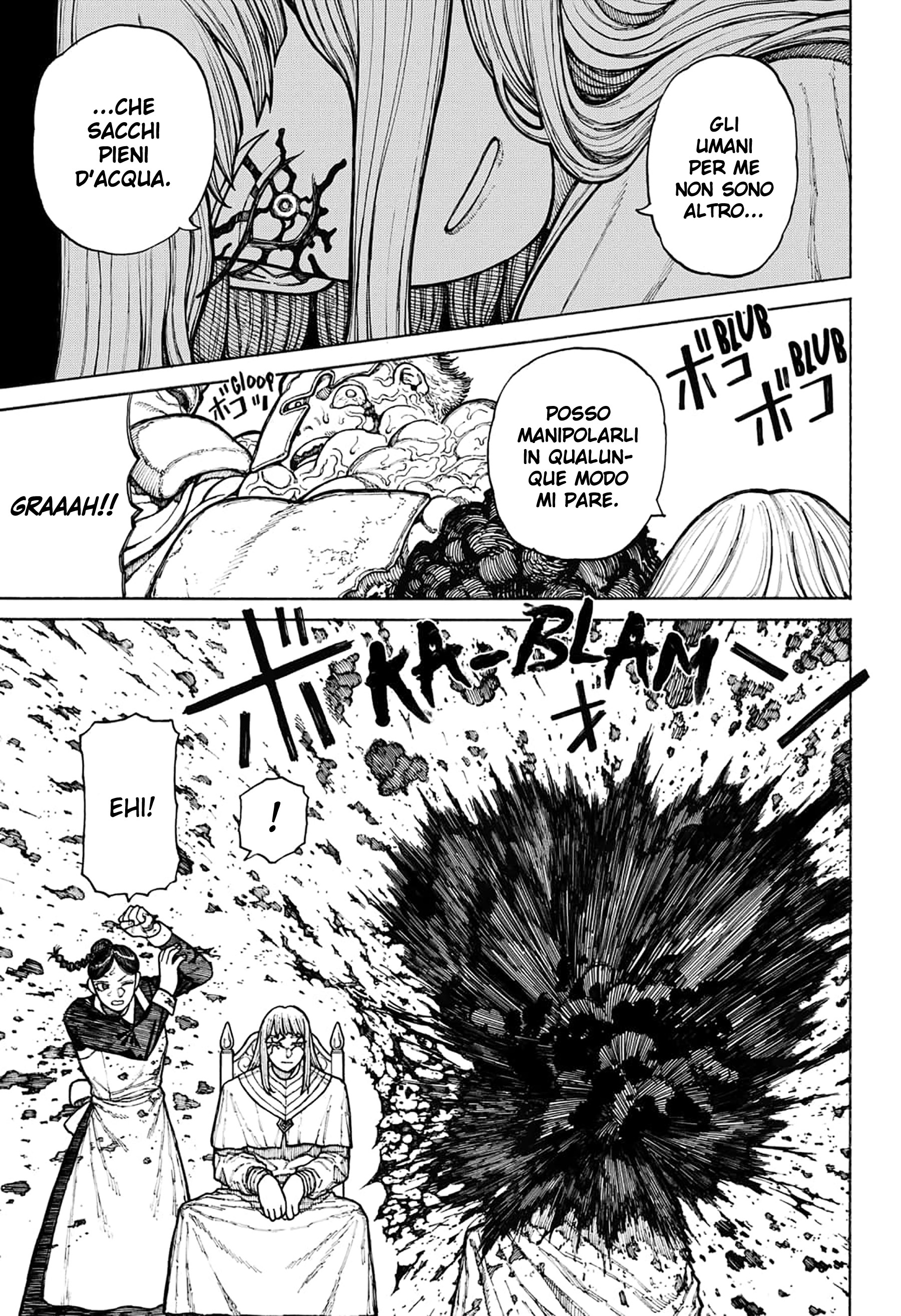 Read Centuria IT Manga Online