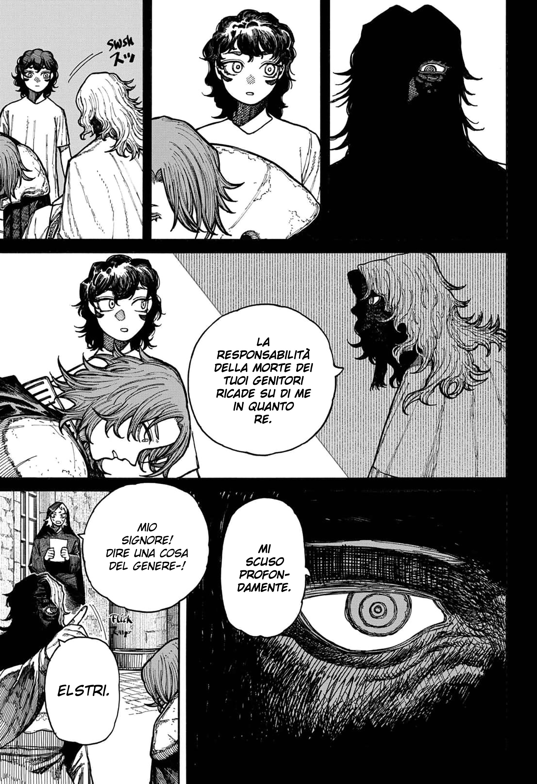 Read Centuria IT Manga Online