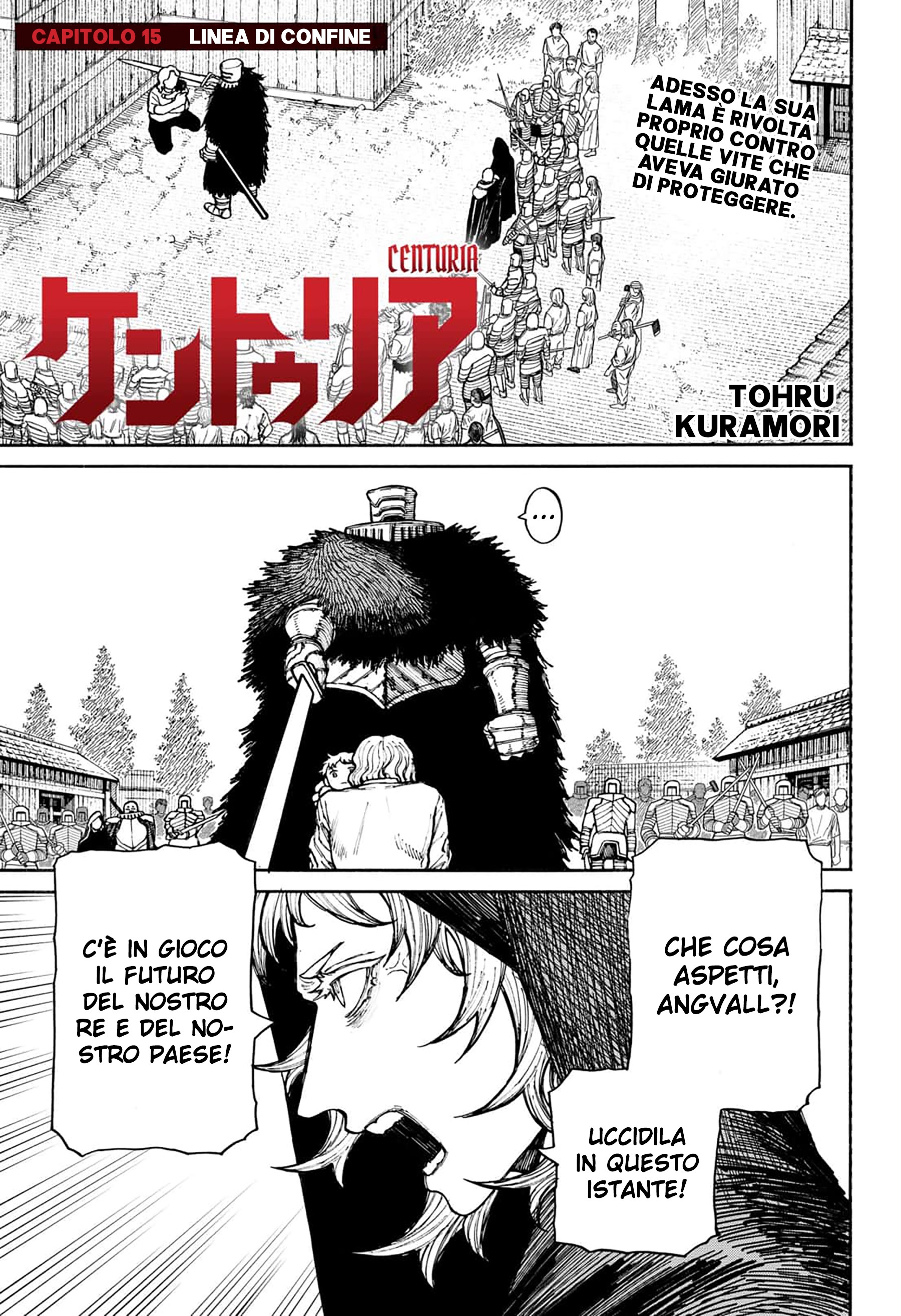 Read Centuria IT Manga Online