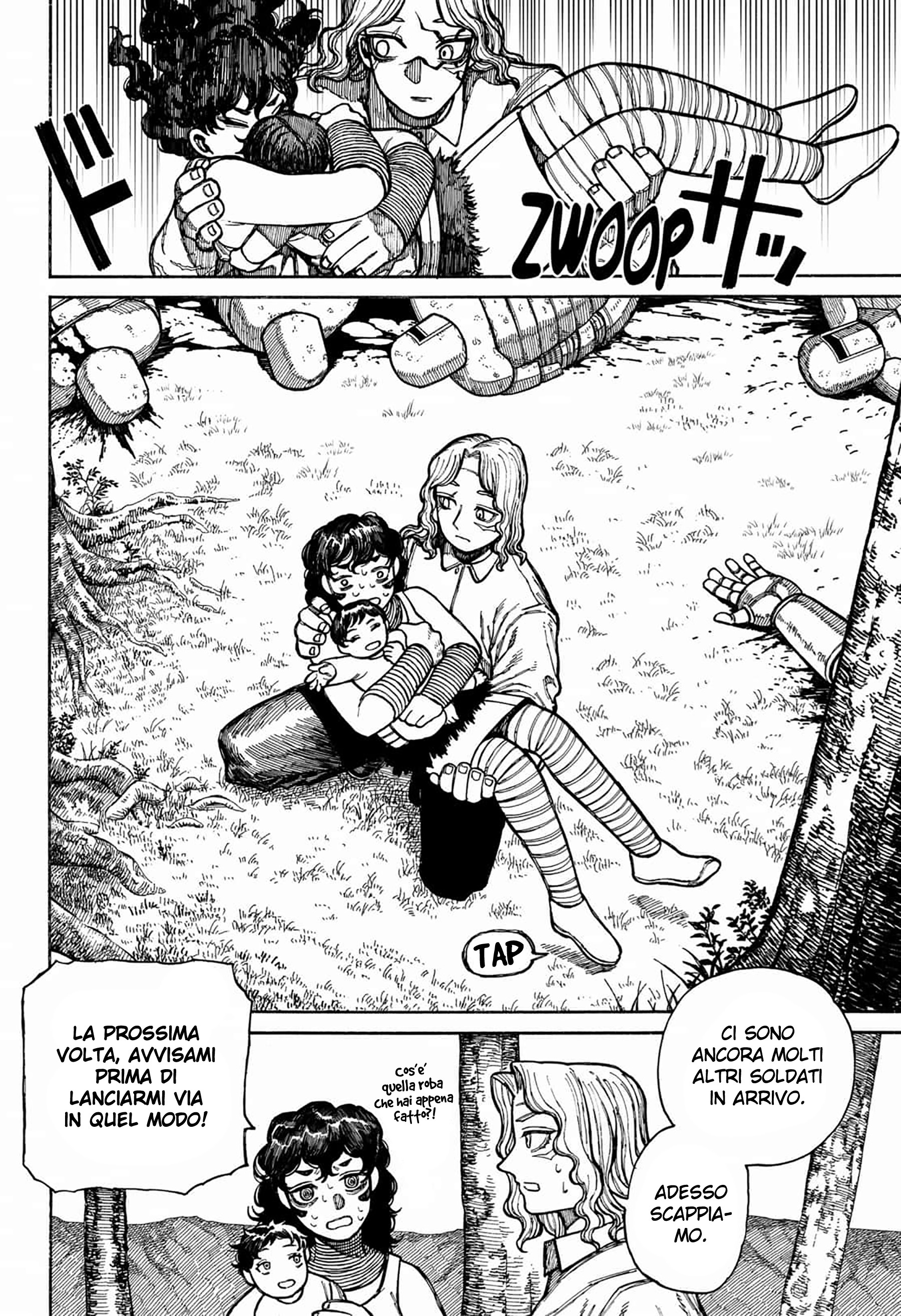Read Centuria IT Manga Online