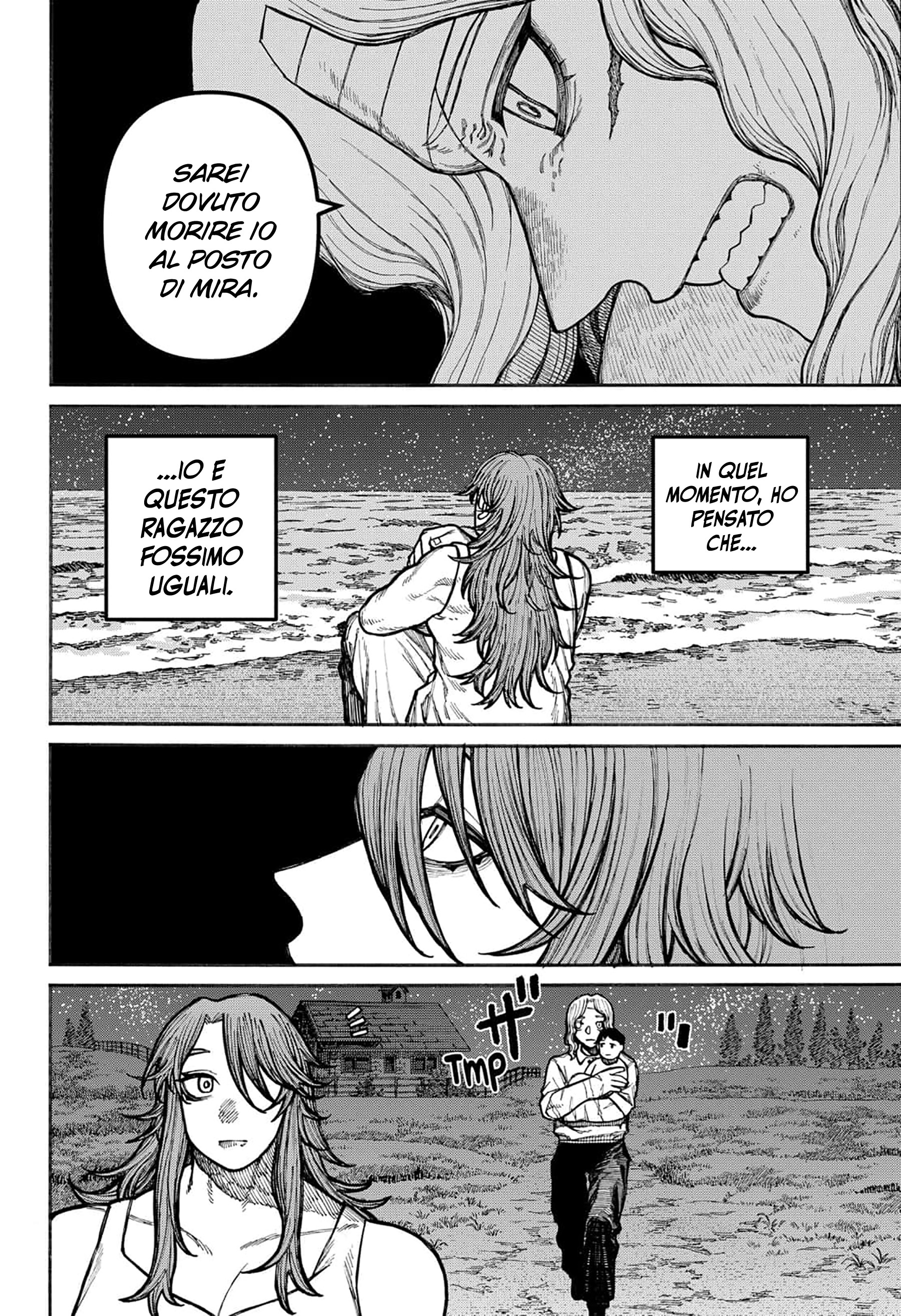 Read Centuria IT Manga Online