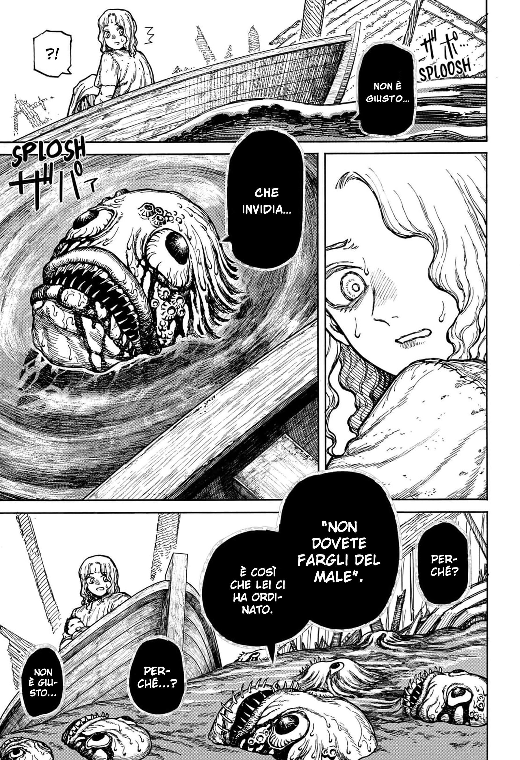 Read Centuria IT Manga Online