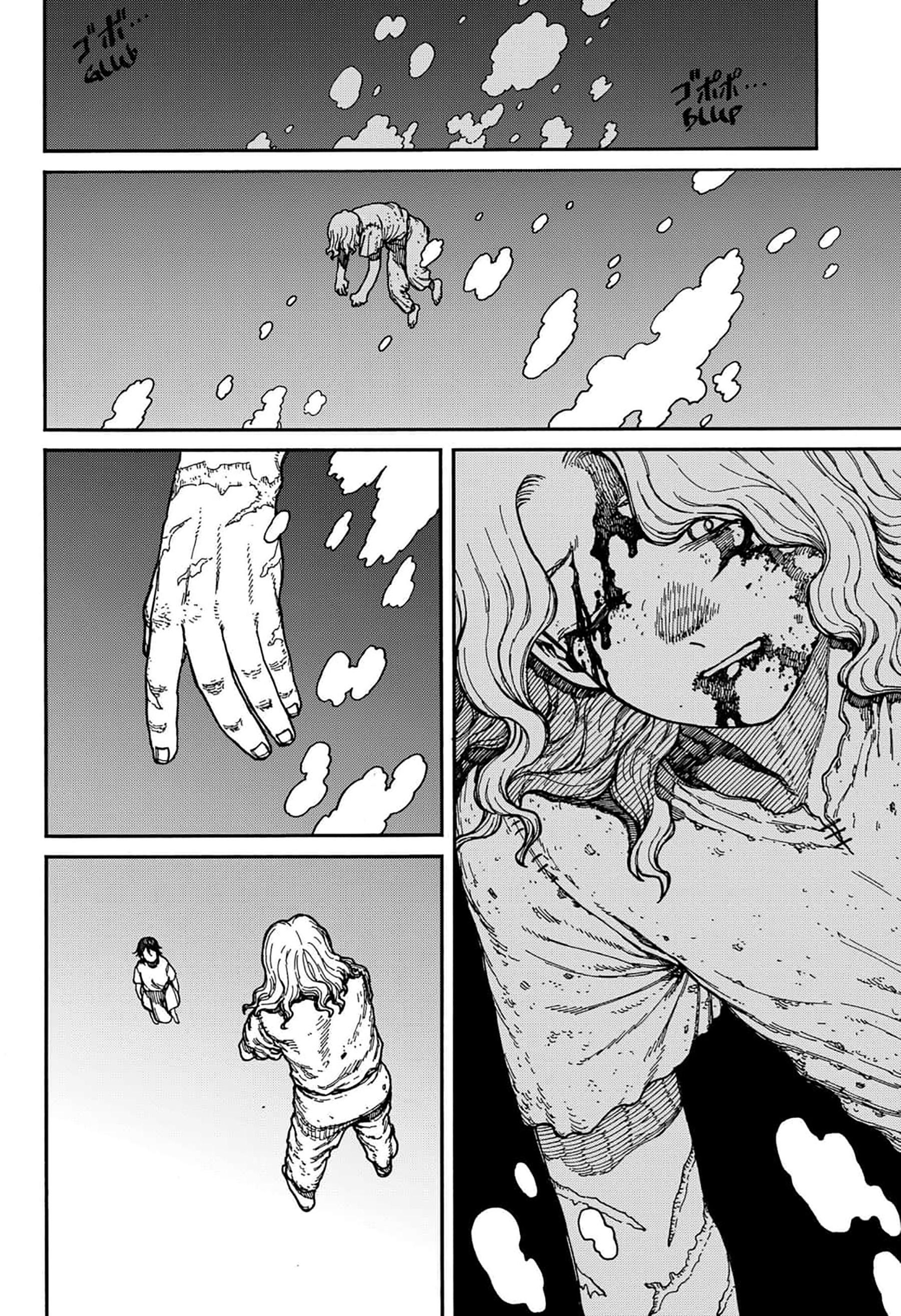 Read Centuria IT Manga Online