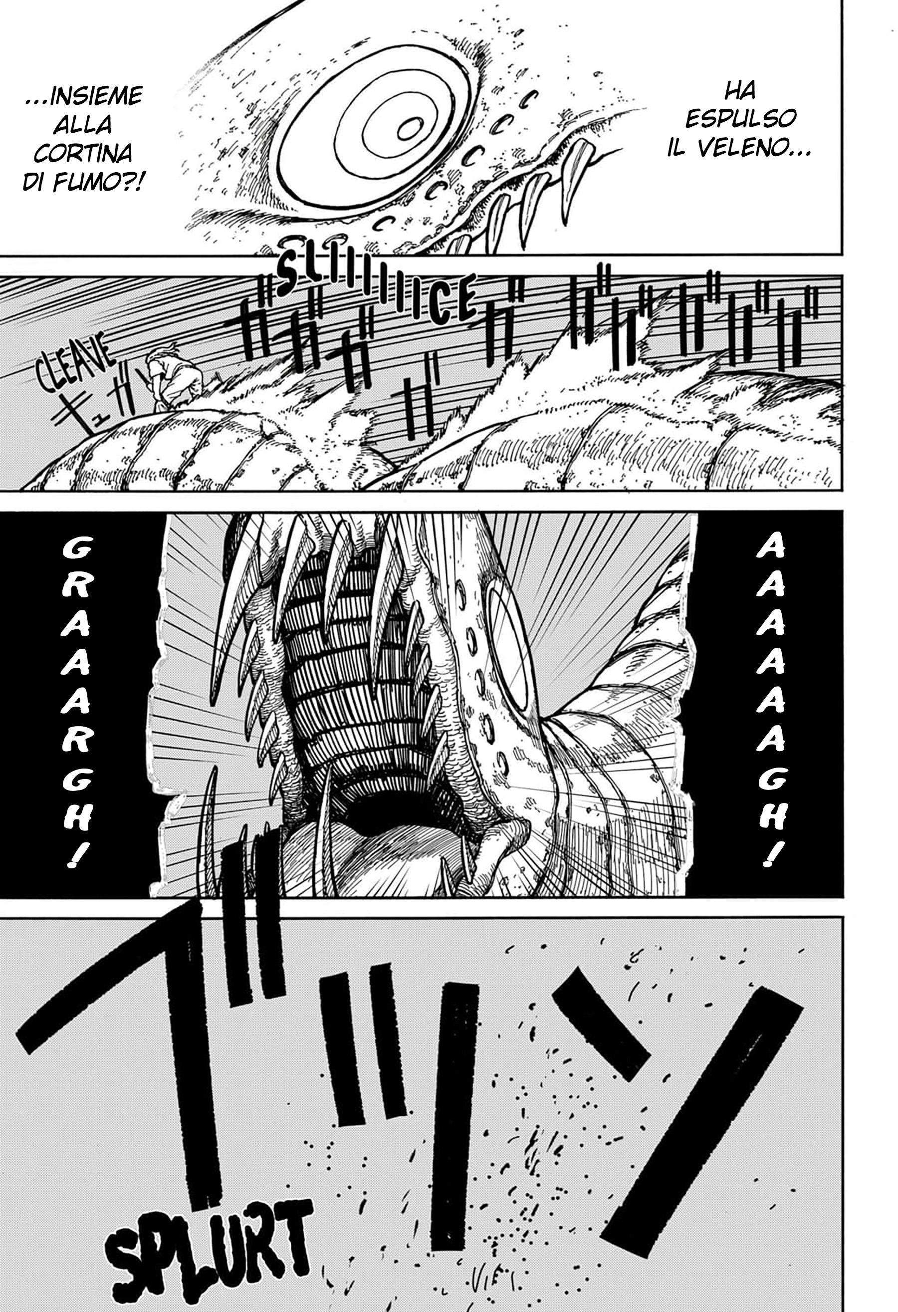 Read Centuria IT Manga Online