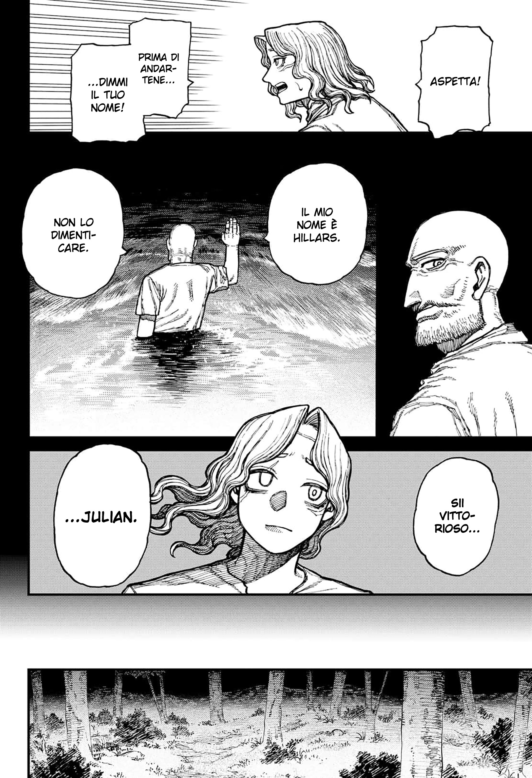 Read Centuria IT Manga Online