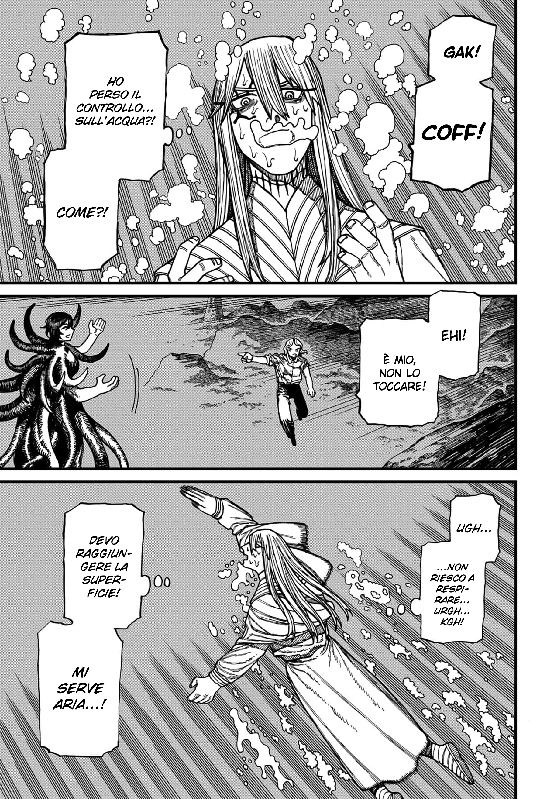 Read Centuria IT Manga Online