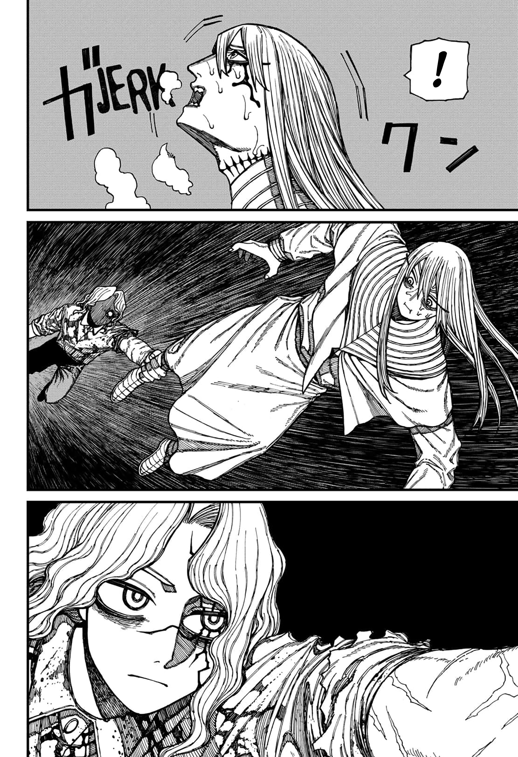 Read Centuria IT Manga Online