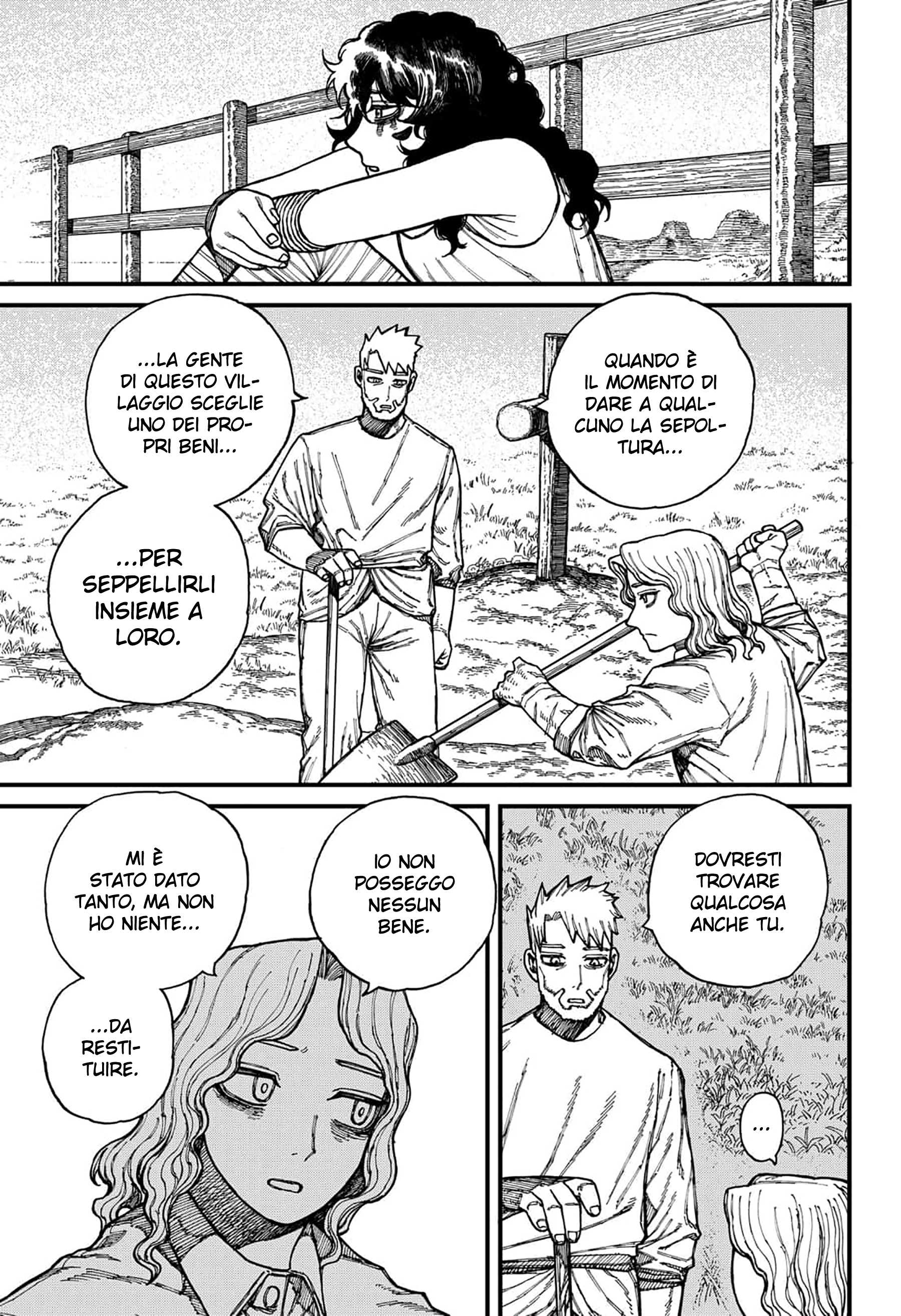 Read Centuria IT Manga Online