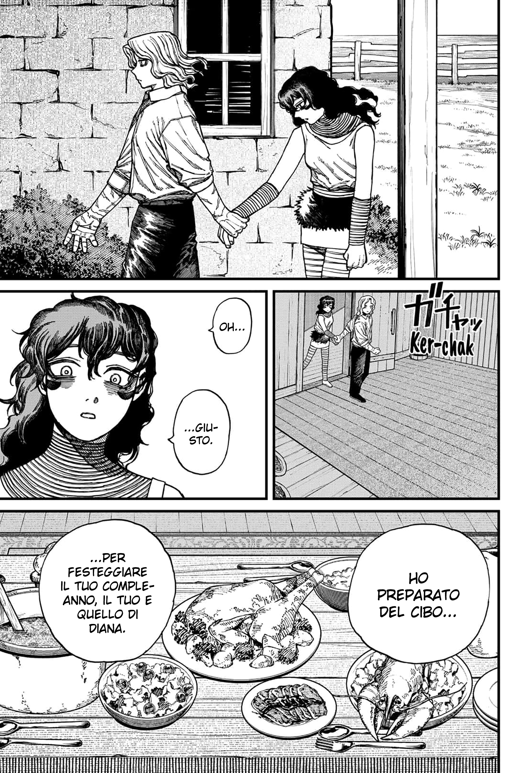 Read Centuria IT Manga Online
