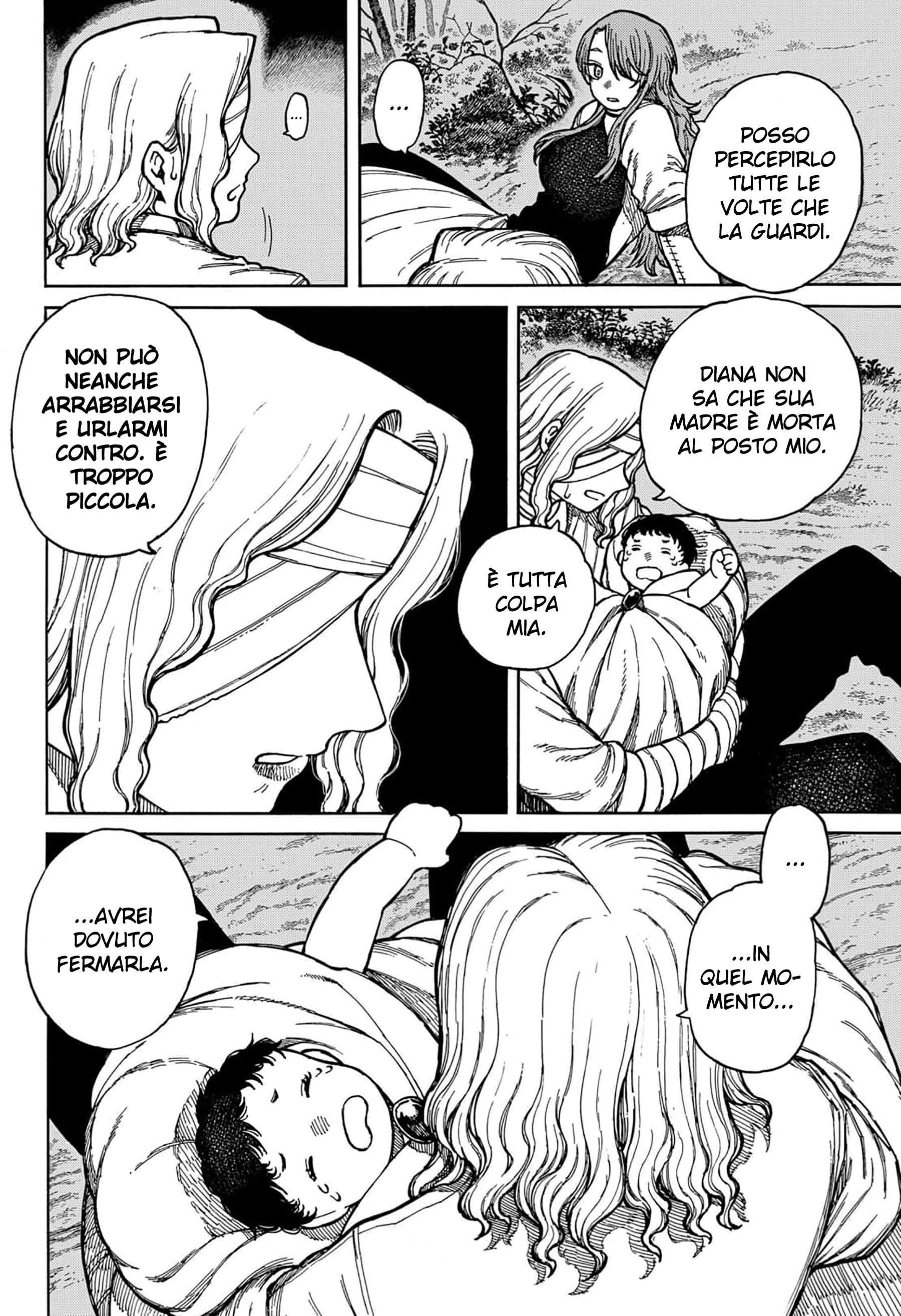 Read Centuria IT Manga Online