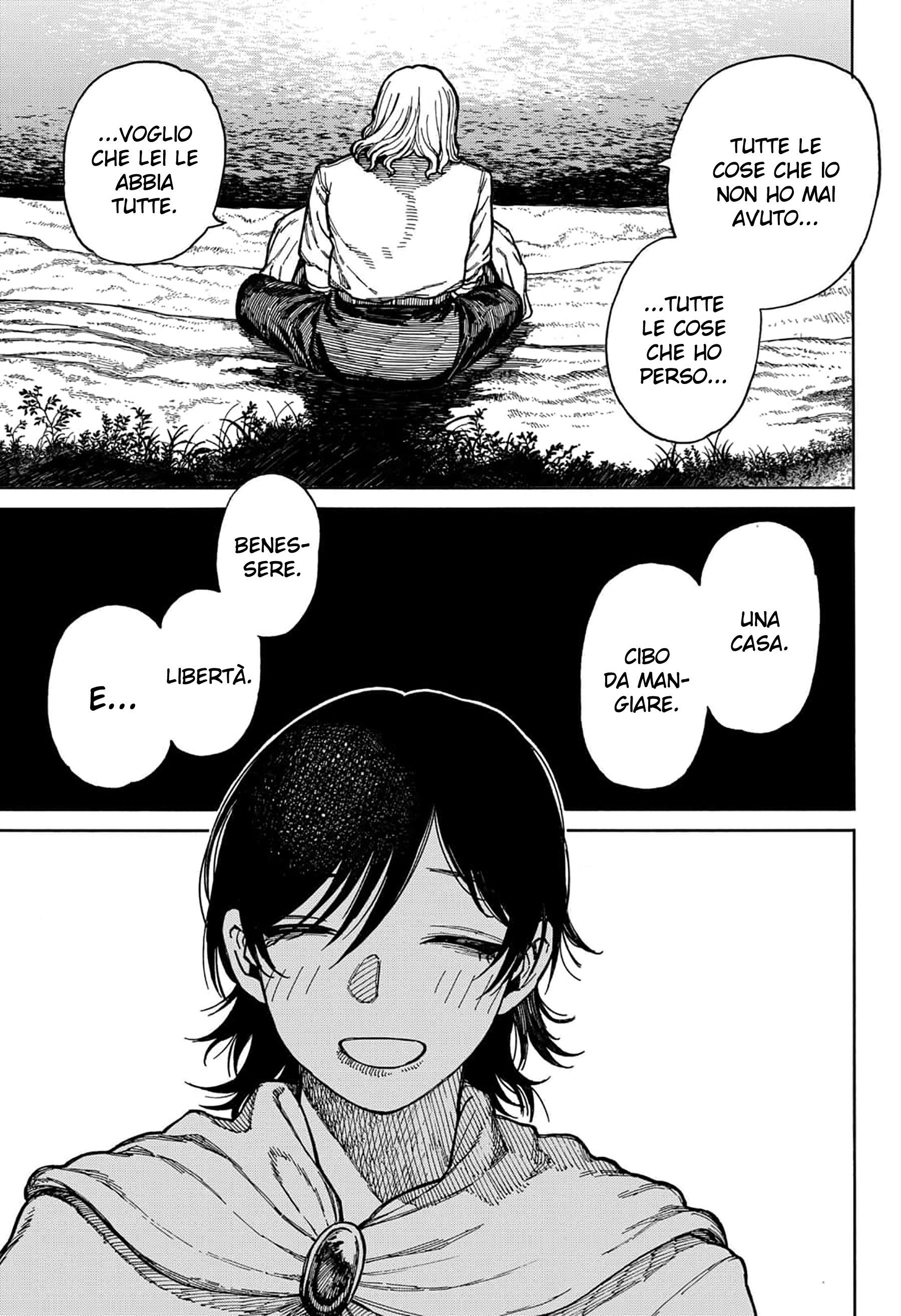 Read Centuria IT Manga Online