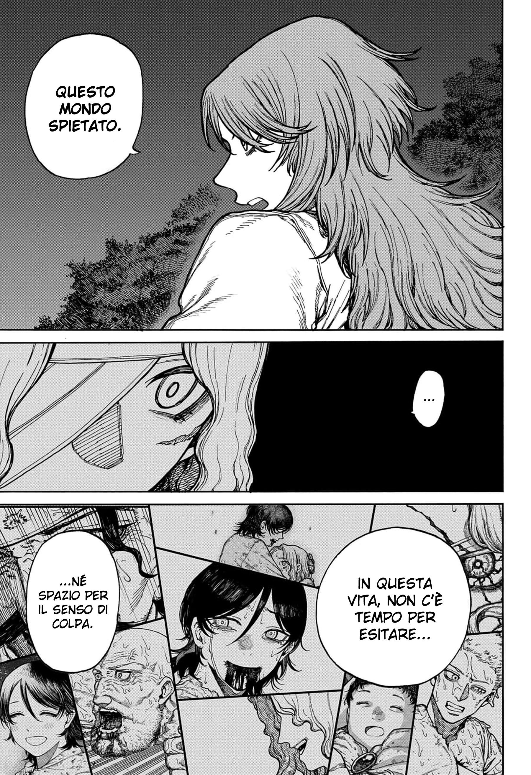 Read Centuria IT Manga Online