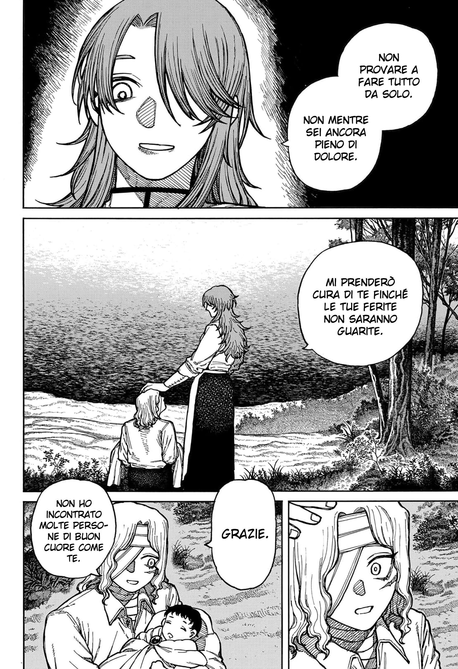Read Centuria IT Manga Online