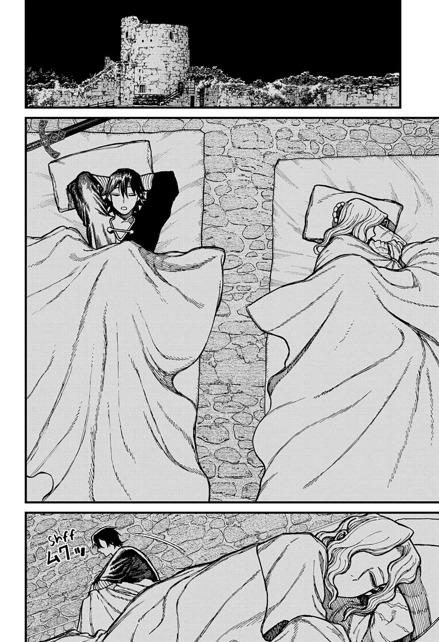 Read Centuria IT Manga Online