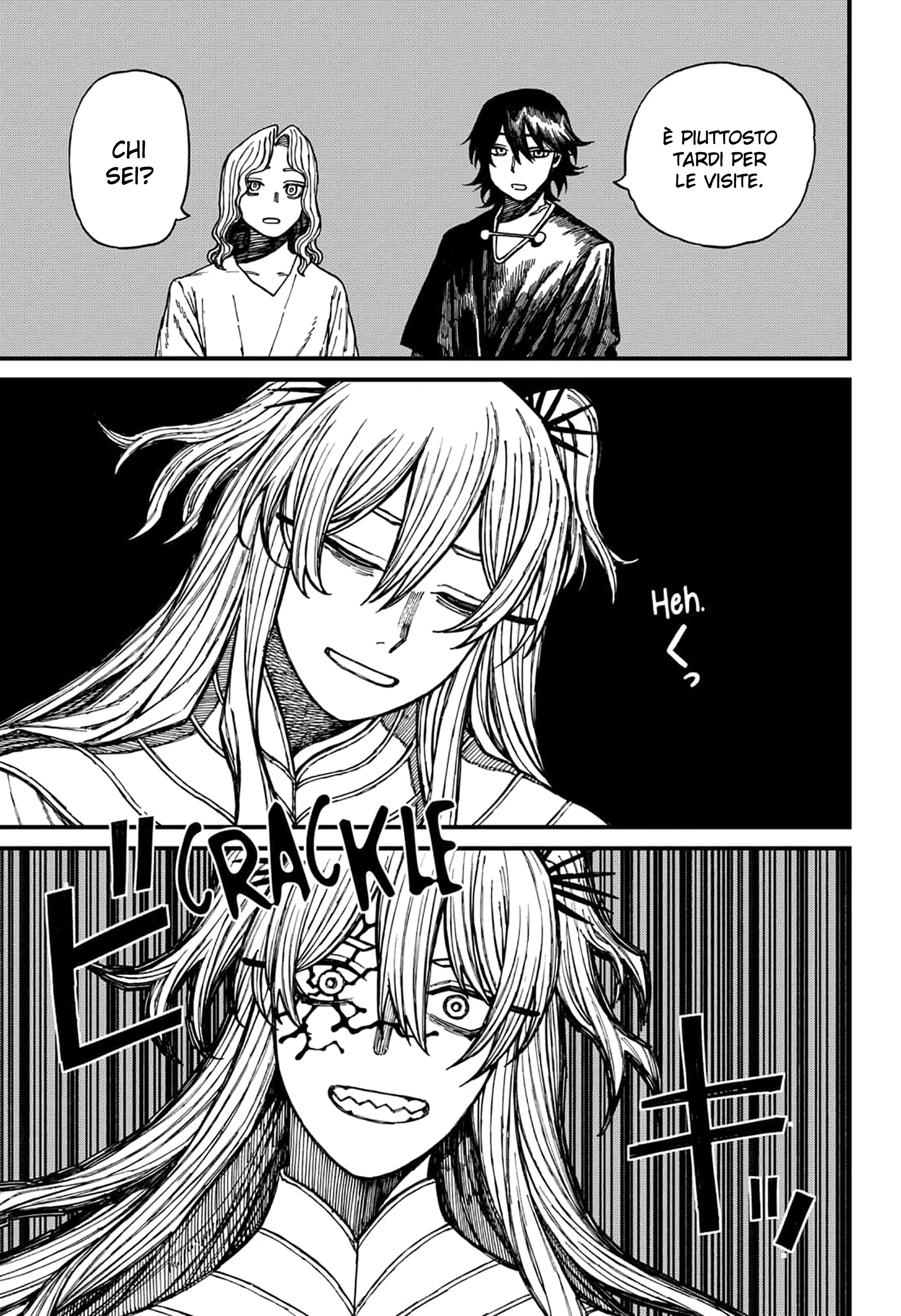 Read Centuria IT Manga Online
