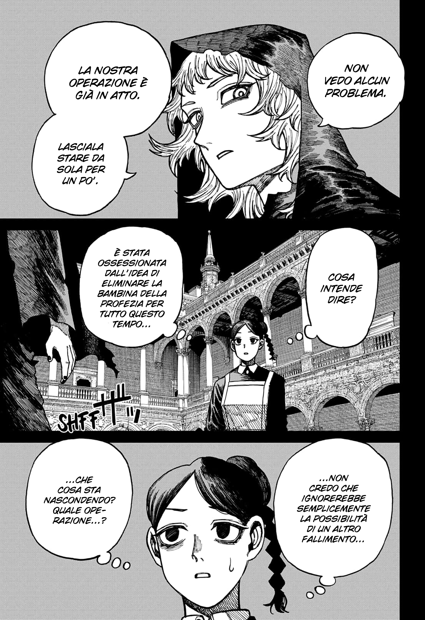Read Centuria IT Manga Online
