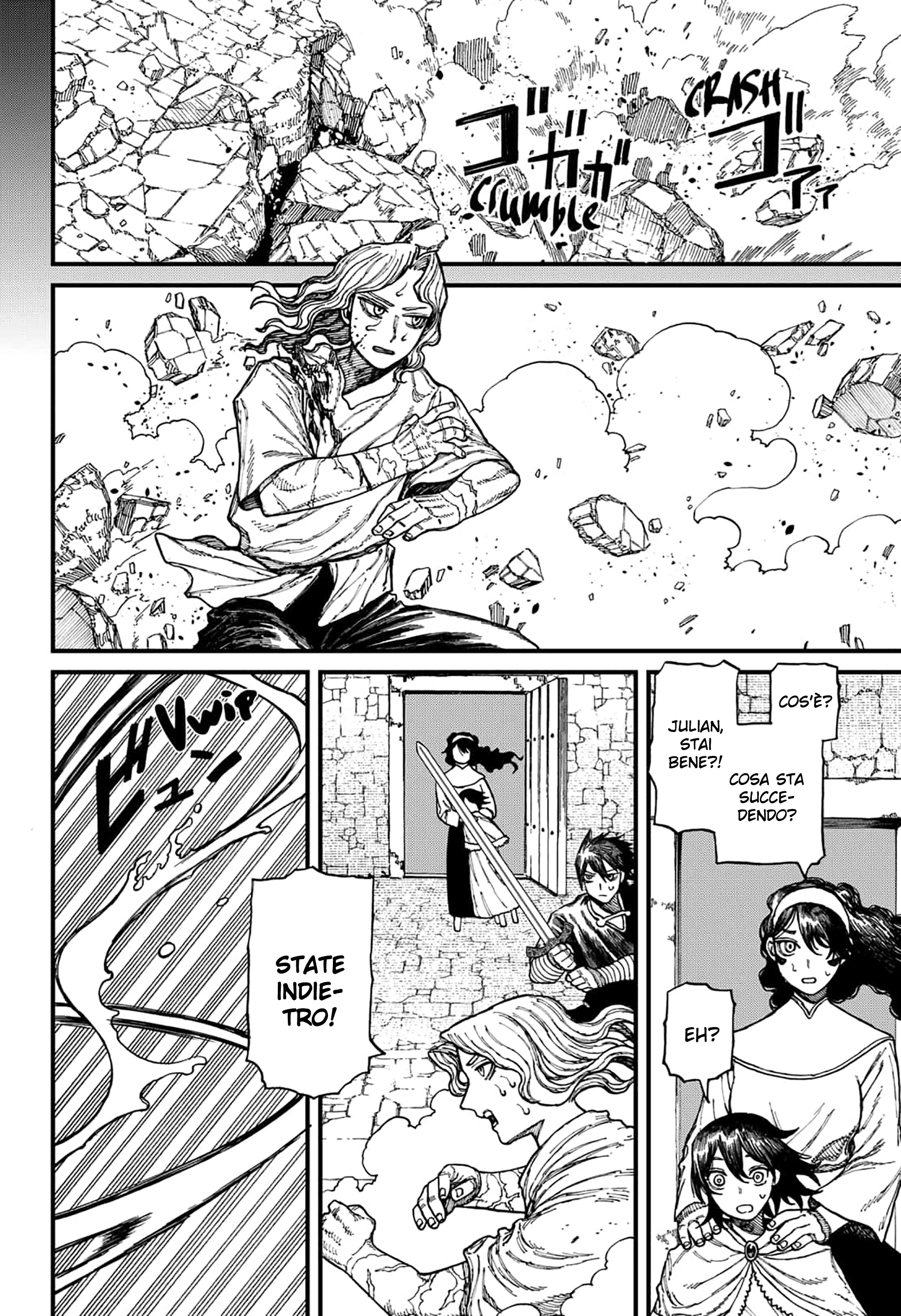 Read Centuria IT Manga Online