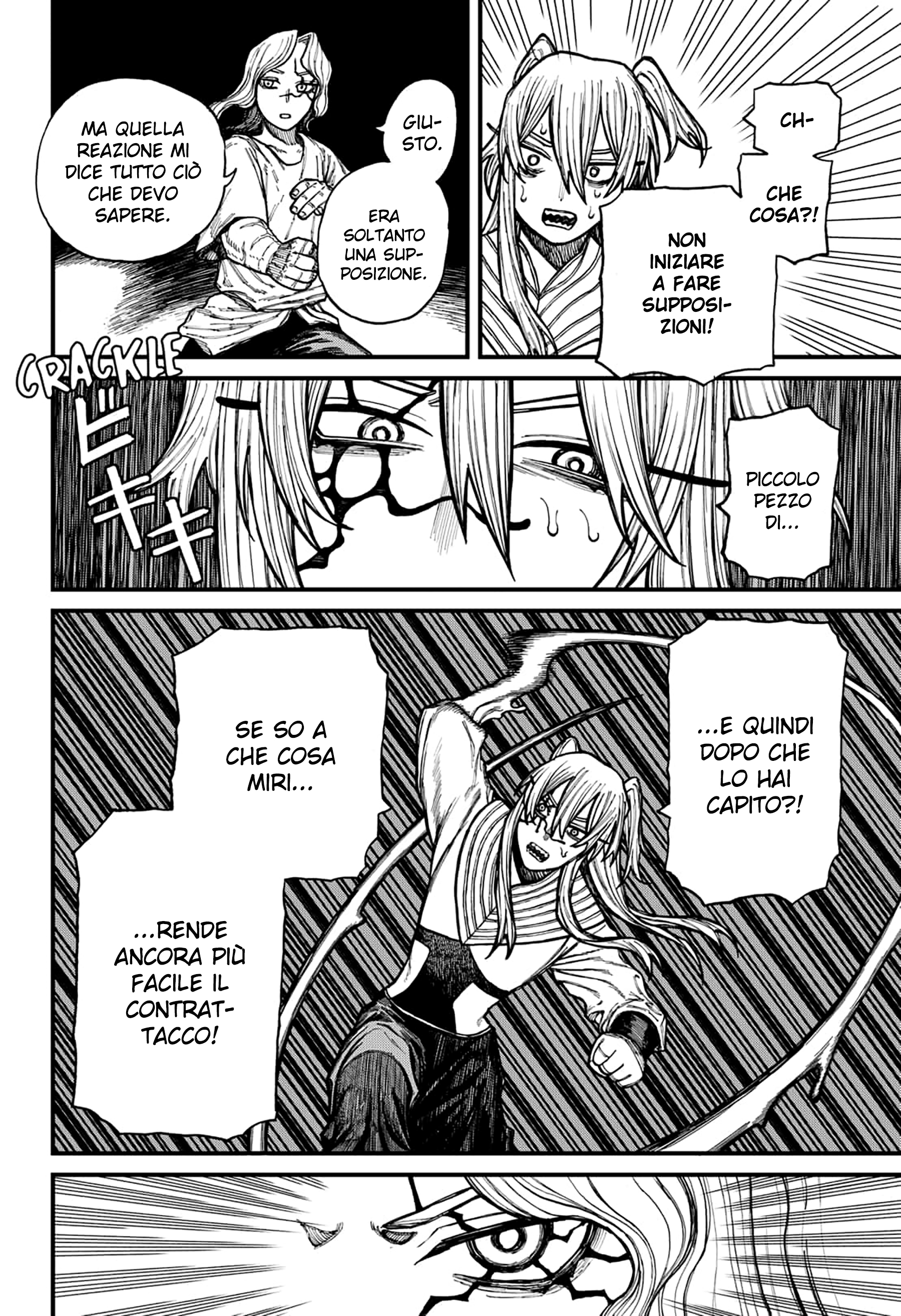 Read Centuria IT Manga Online