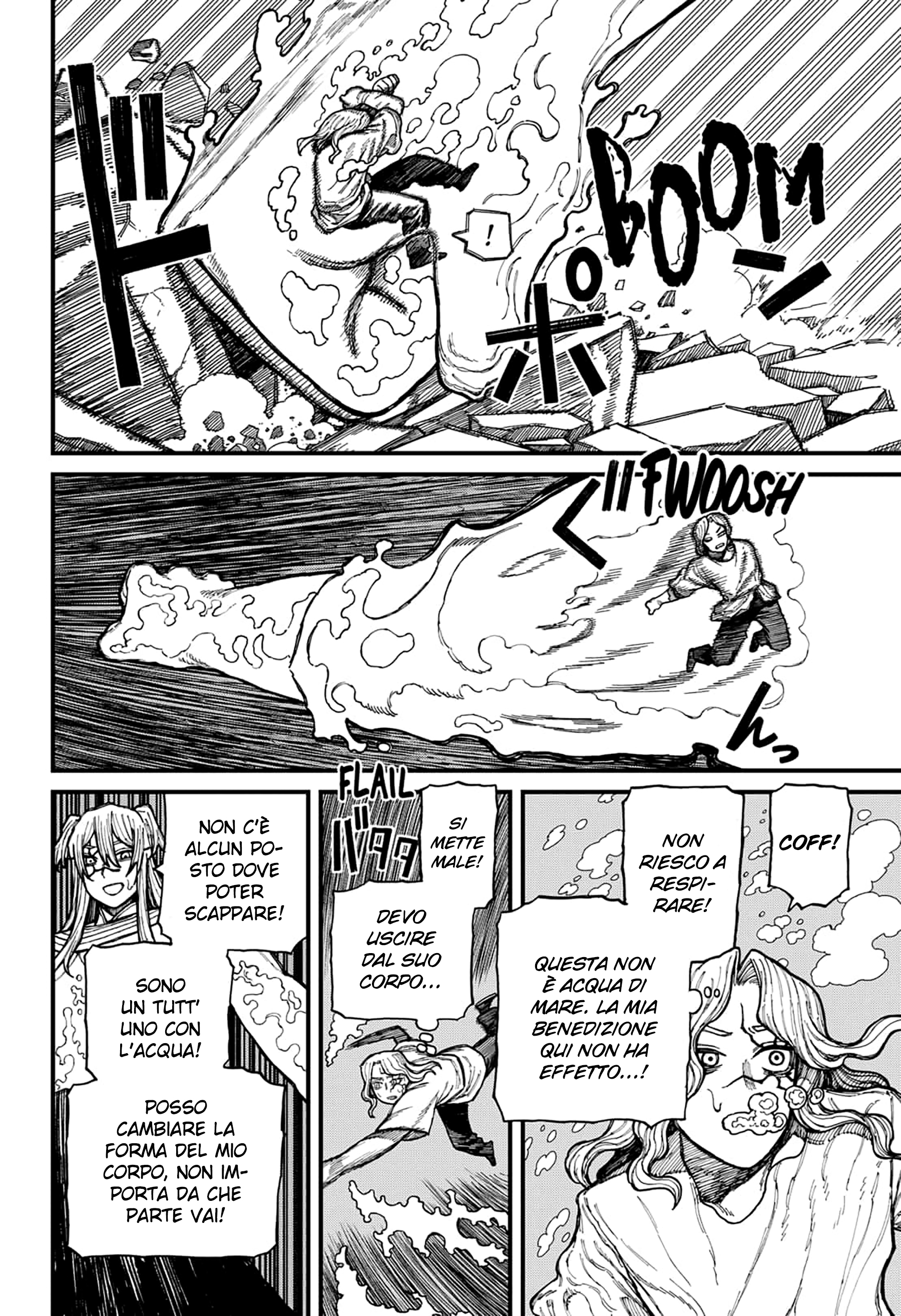 Read Centuria IT Manga Online