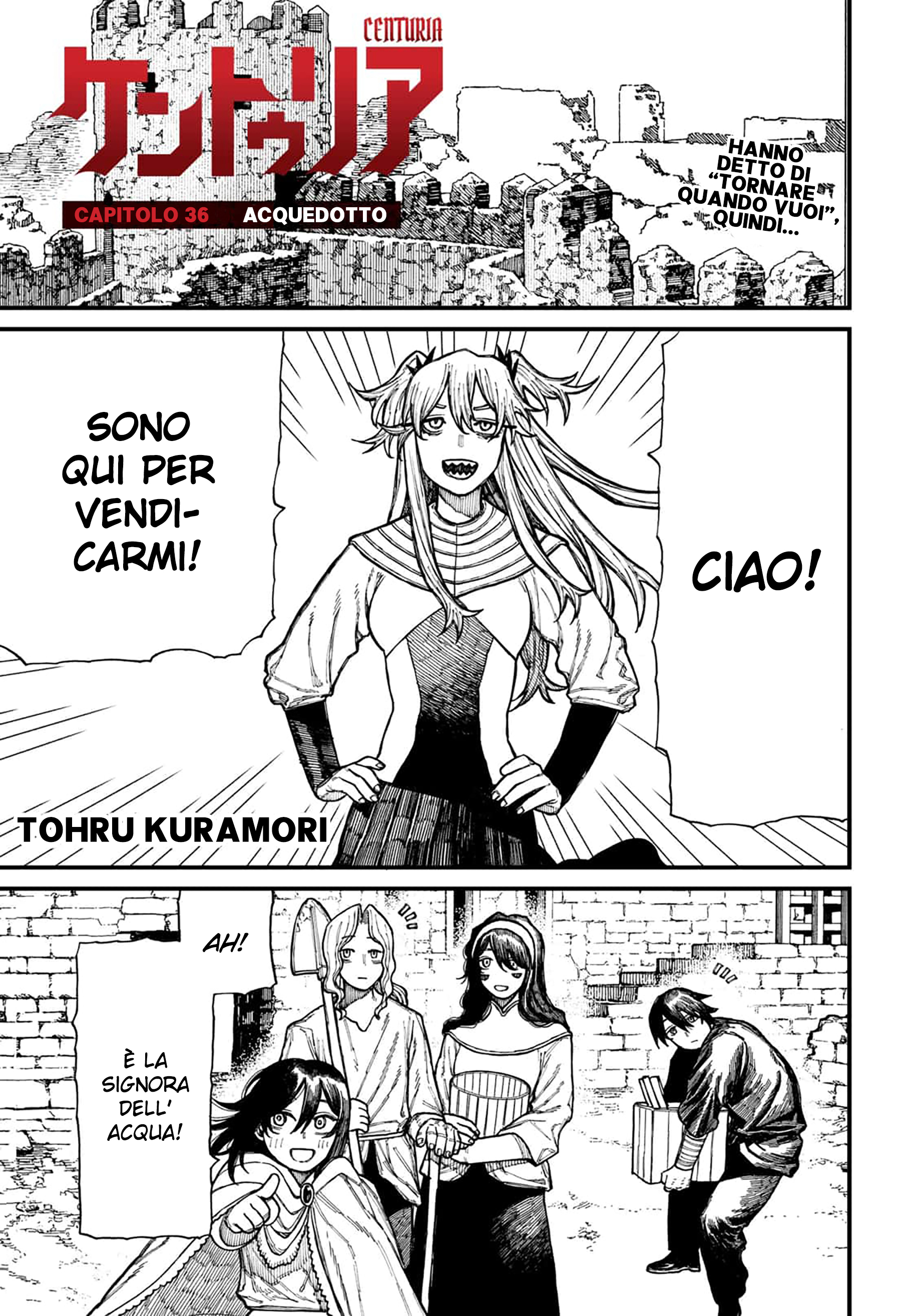Read Centuria IT Manga Online