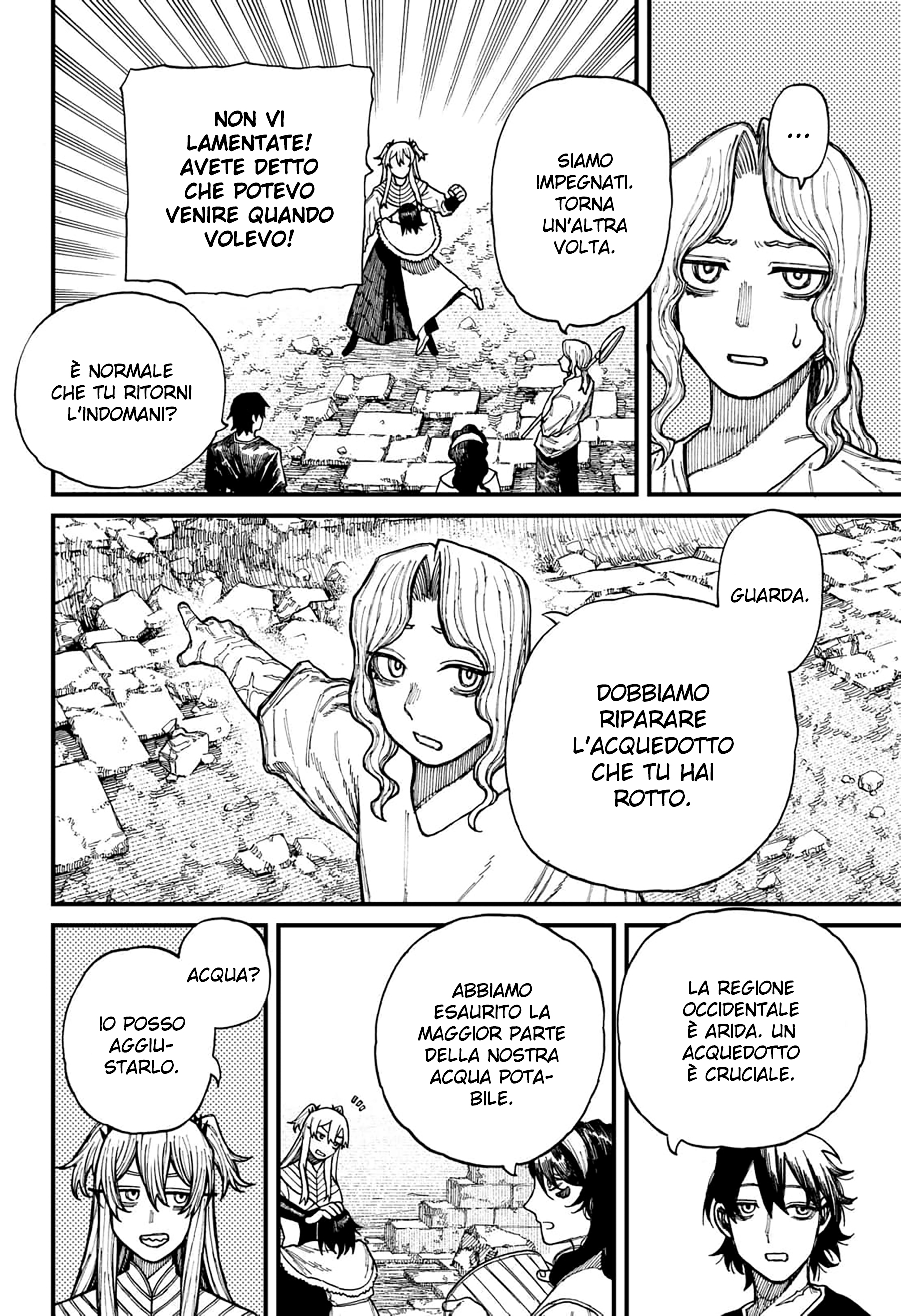 Read Centuria IT Manga Online