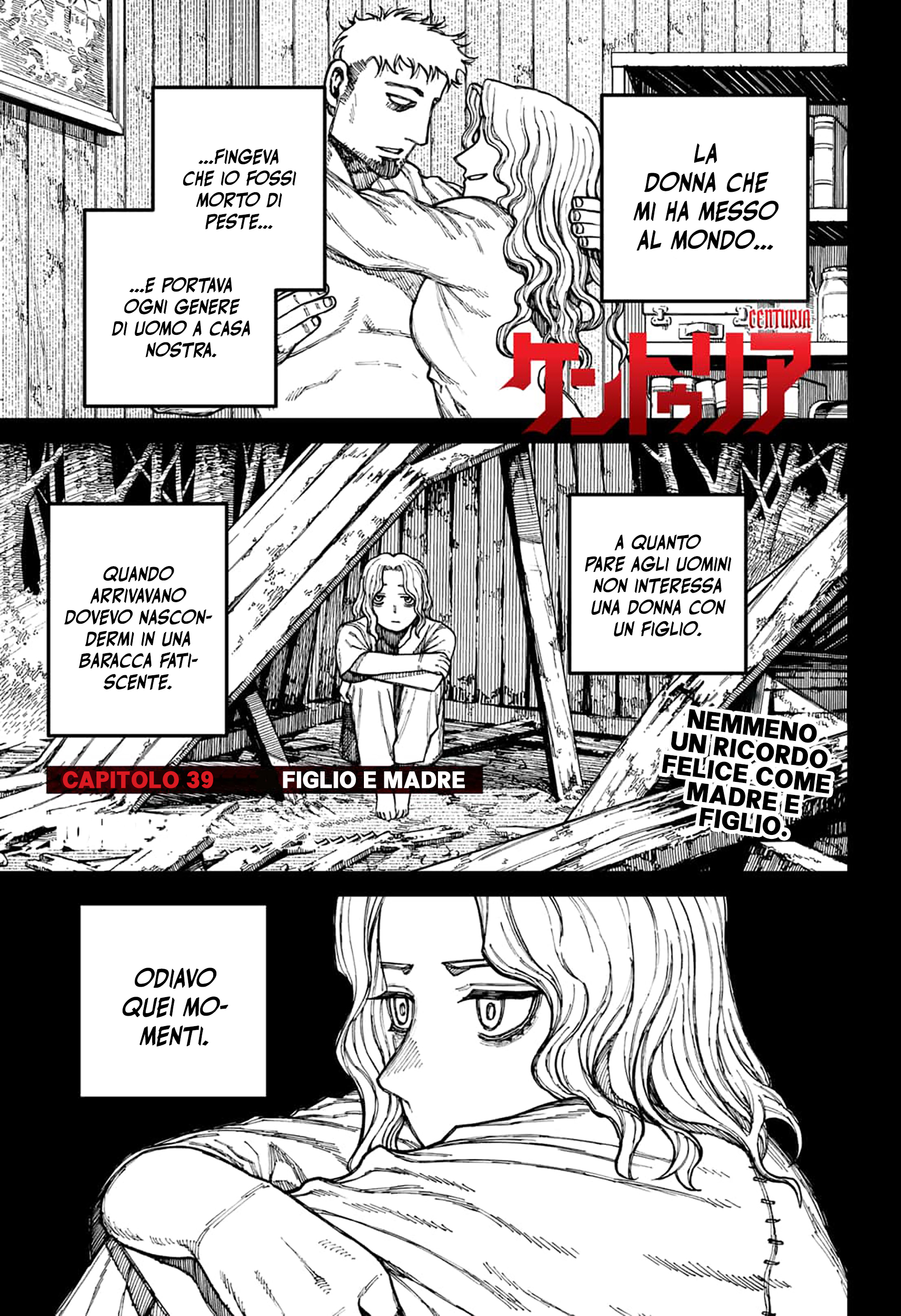 Read Centuria IT Manga Online