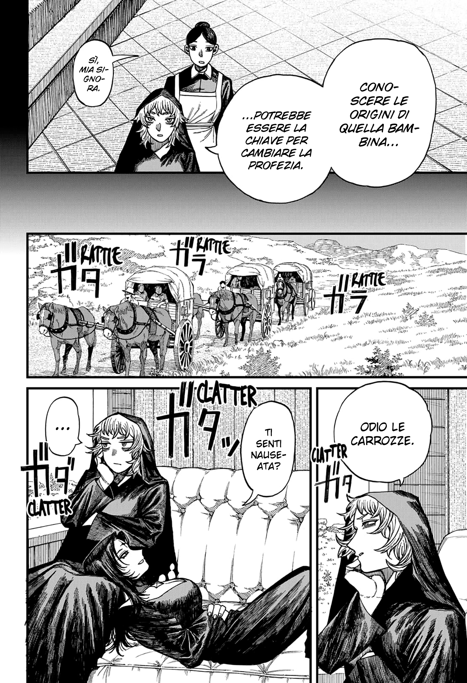 Read Centuria IT Manga Online