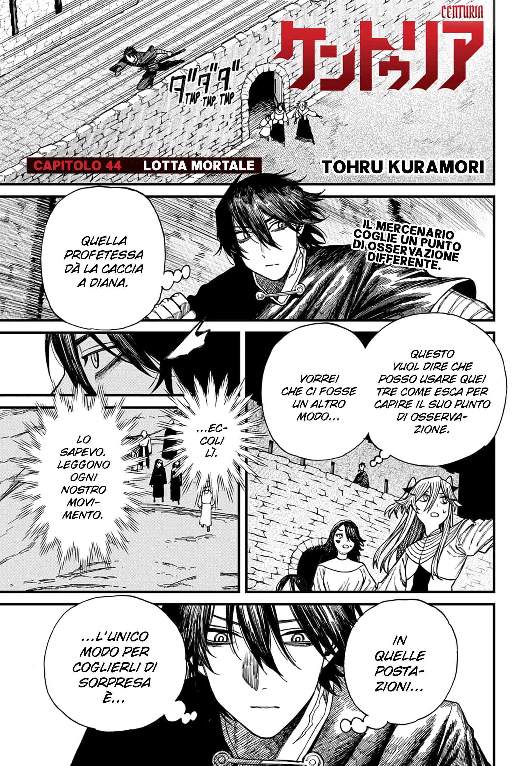 Read Centuria IT Manga Online