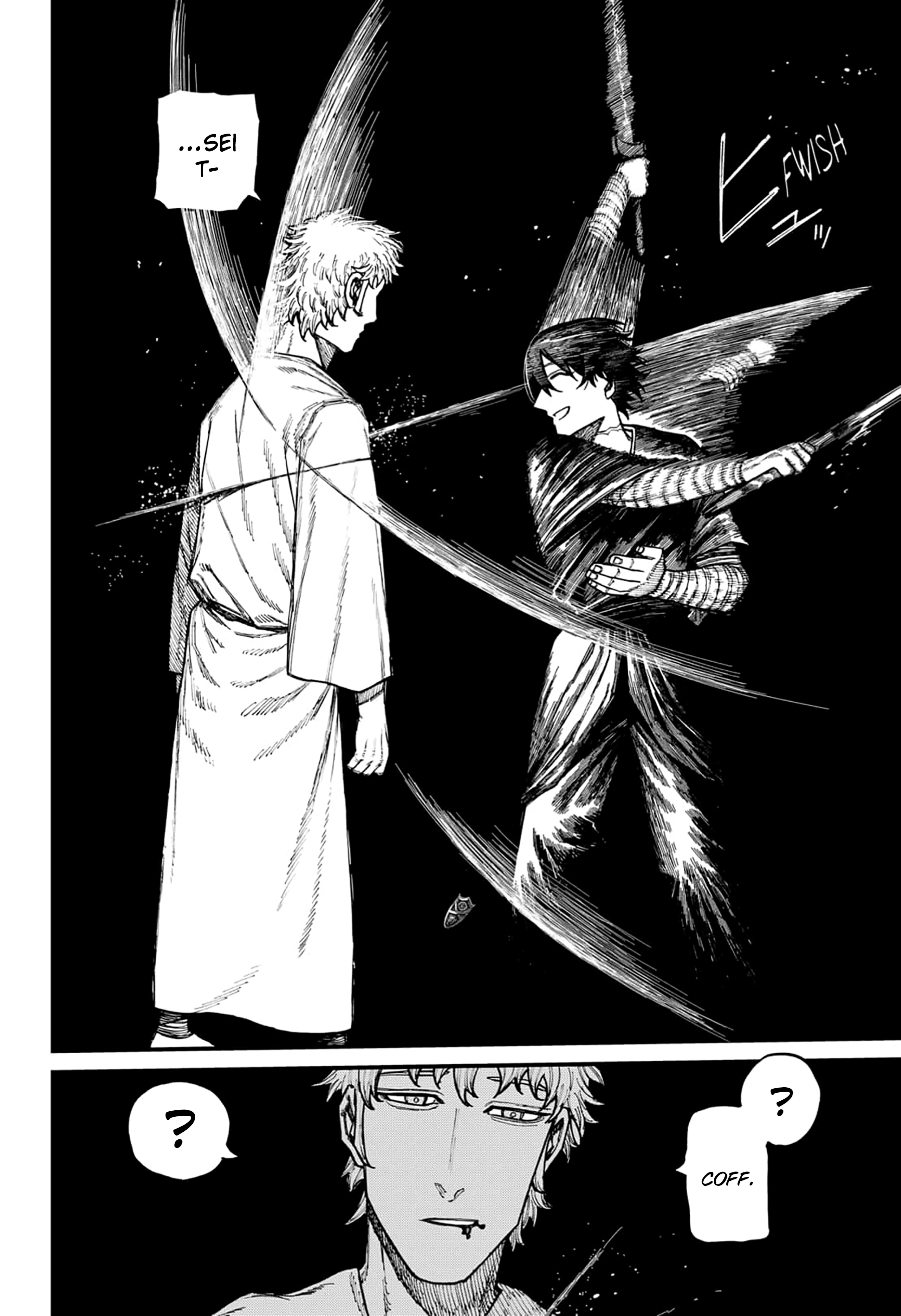 Read Centuria IT Manga Online