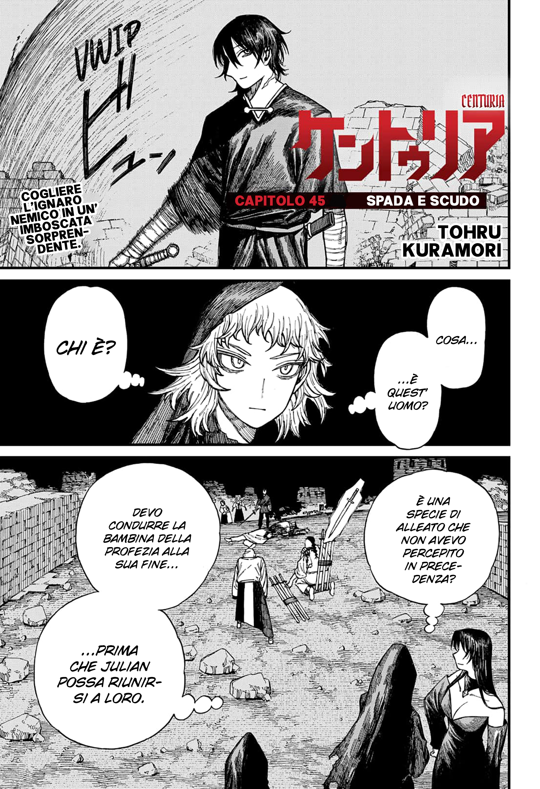 Read Centuria IT Manga Online